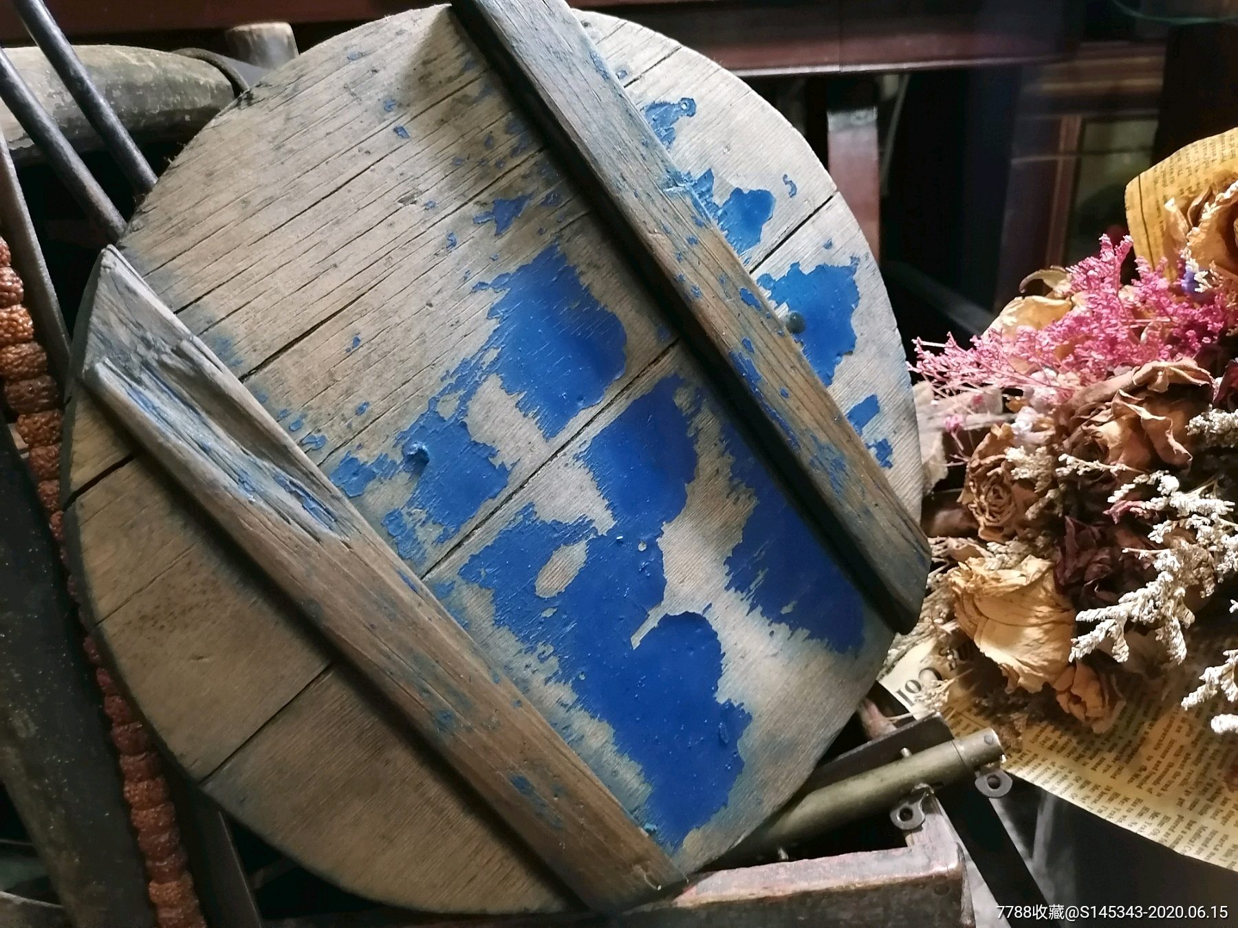 老锅盖老木头老木板