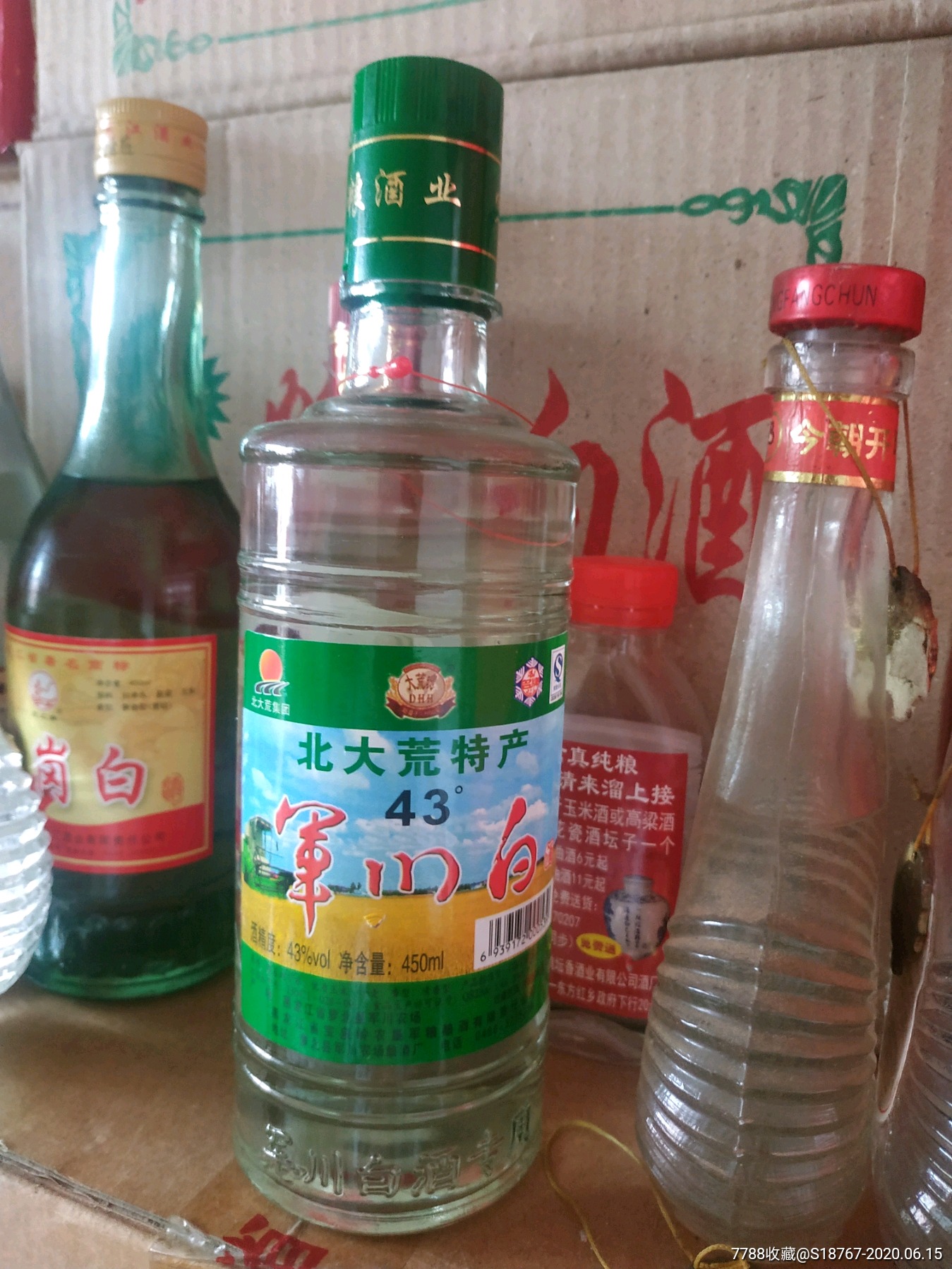 2009年43度纯粮军川白