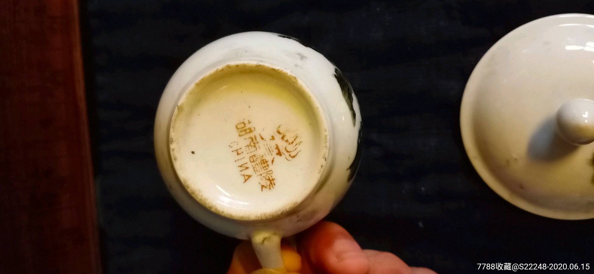 醴陵窑星火瓷厂