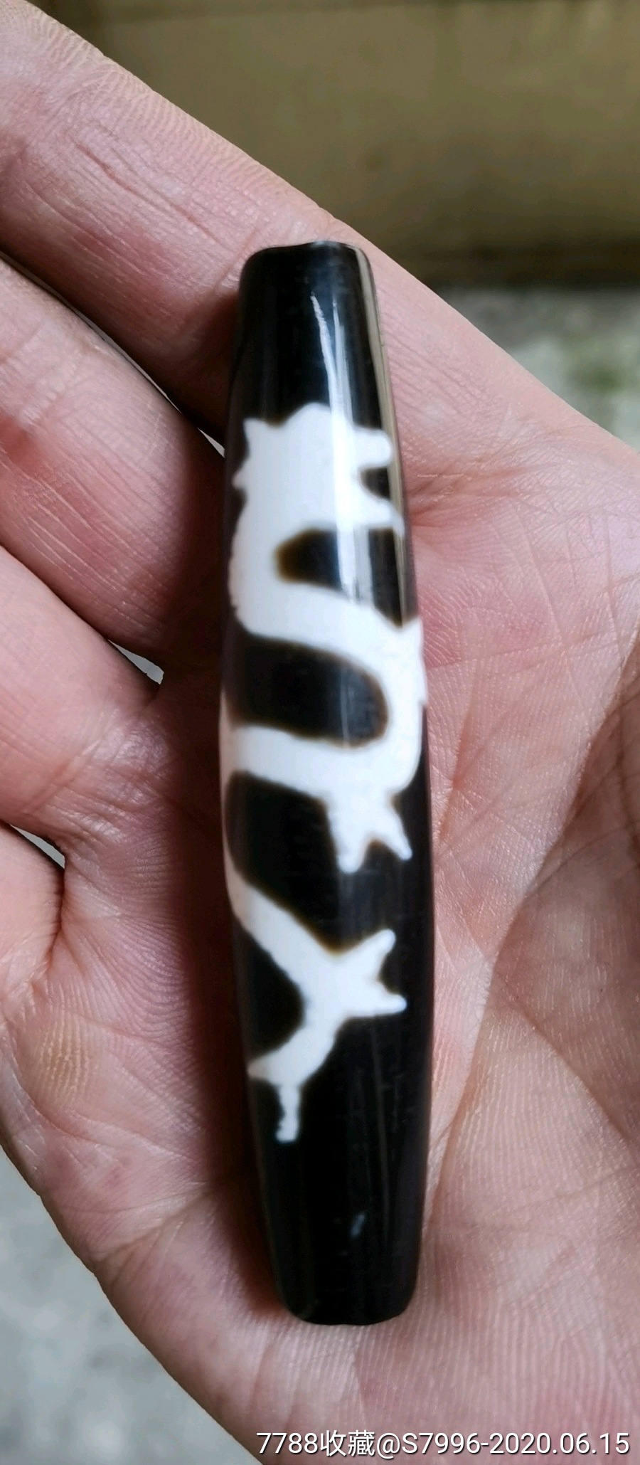 龙纹工艺老天珠