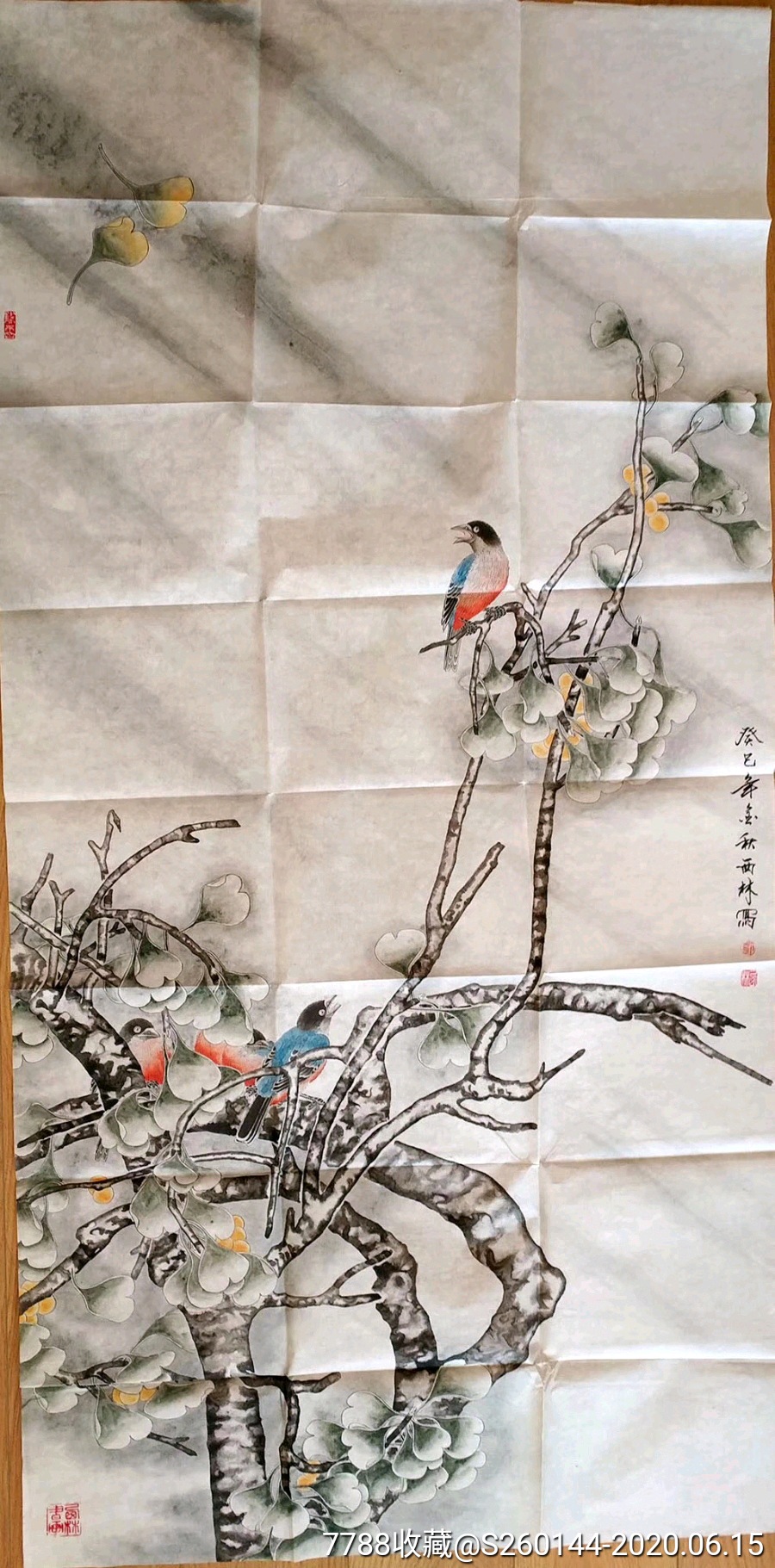 保真销售接受订制刘西林13668cm3100元