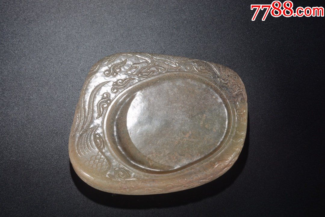 旧藏高古玉凤纹砚台