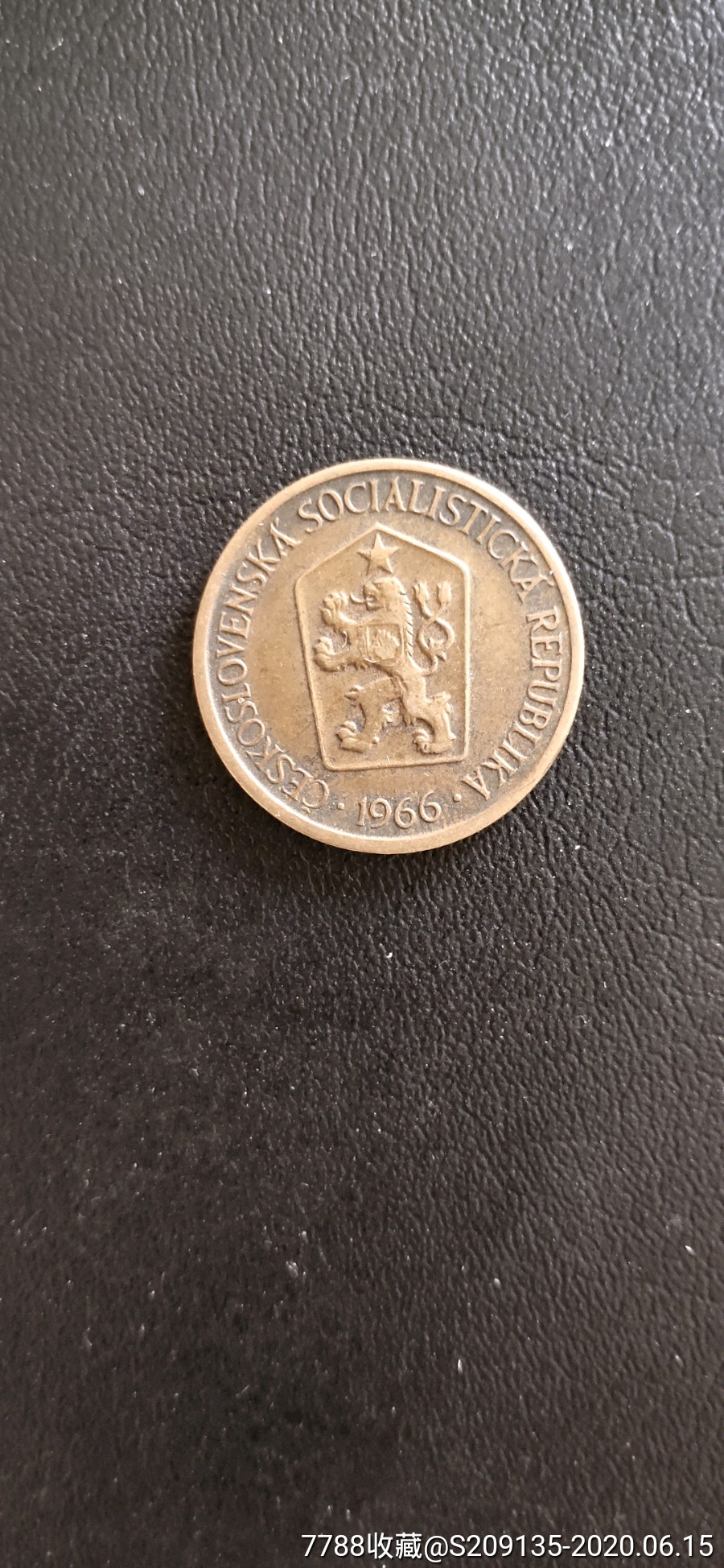 外国硬币捷克1966年1克朗满五十元包邮