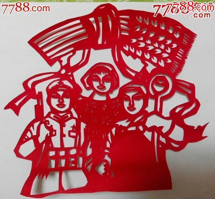 文革题材剪纸