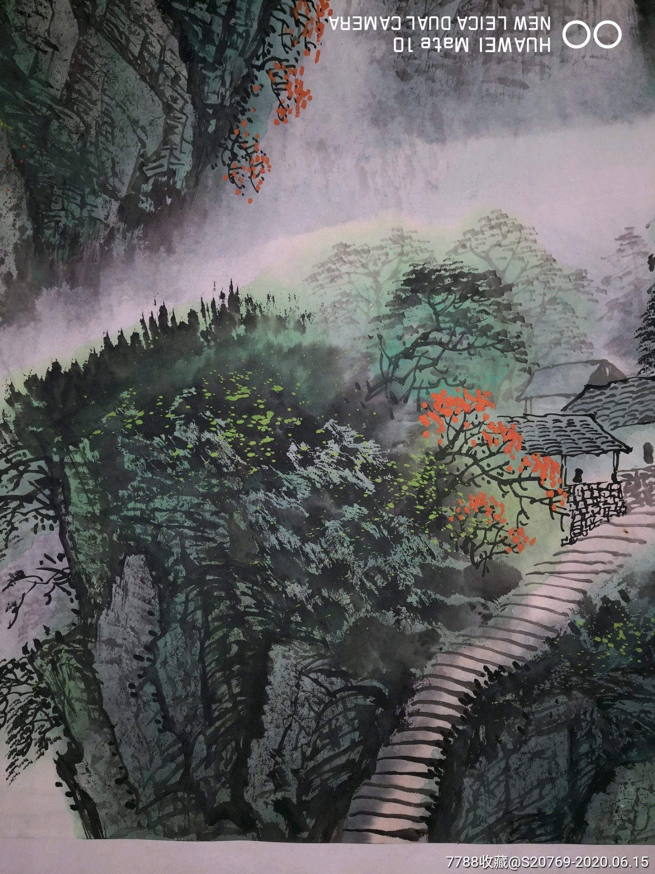 著名国礼画家严斌六尺山水-山水国画原作-7788旧货商城