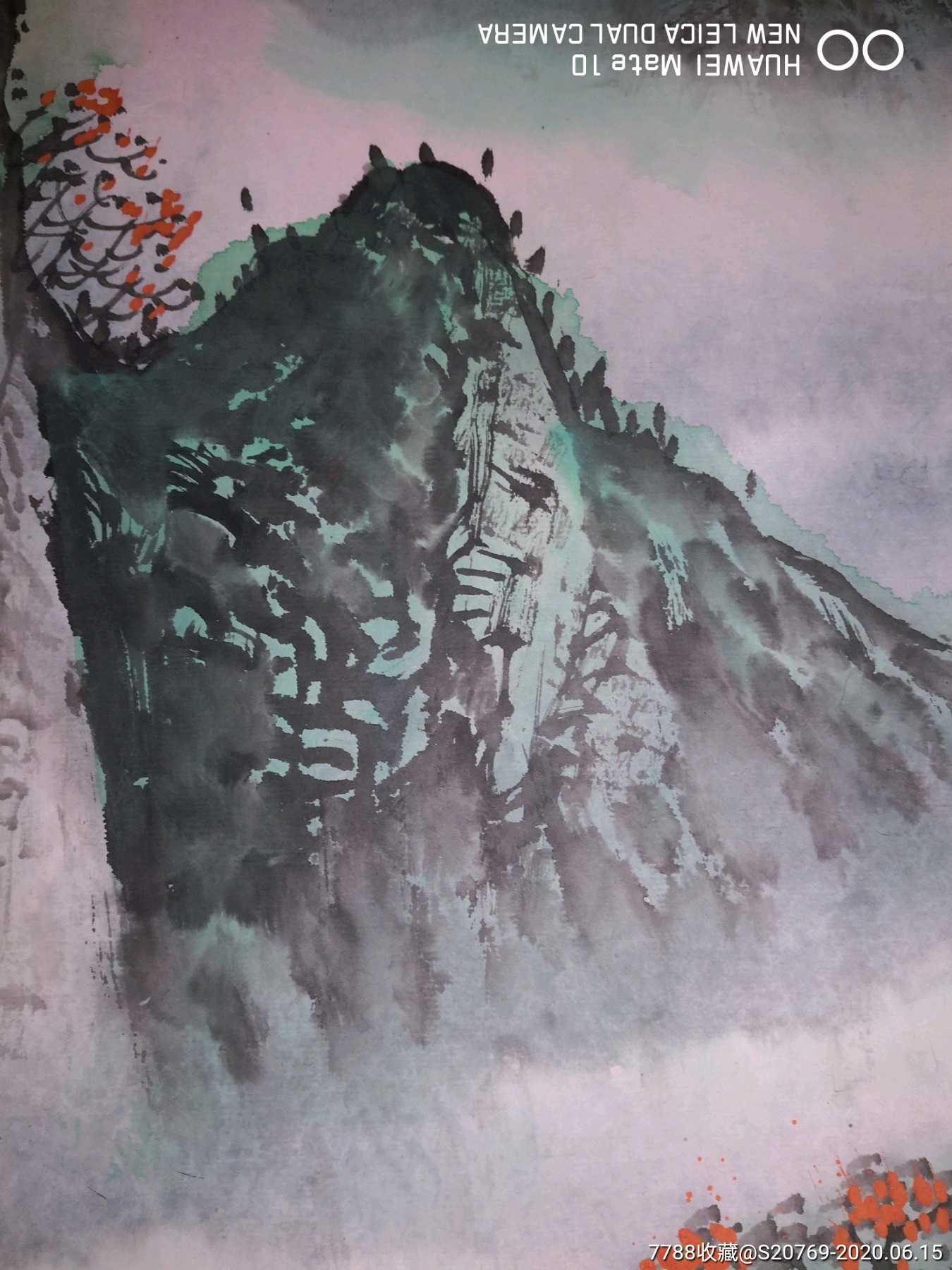 著名国礼画家严斌六尺山水-山水国画原作-7788收藏__收藏热线
