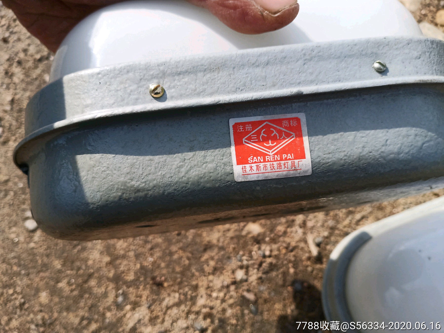 绿皮火车车厢车灯