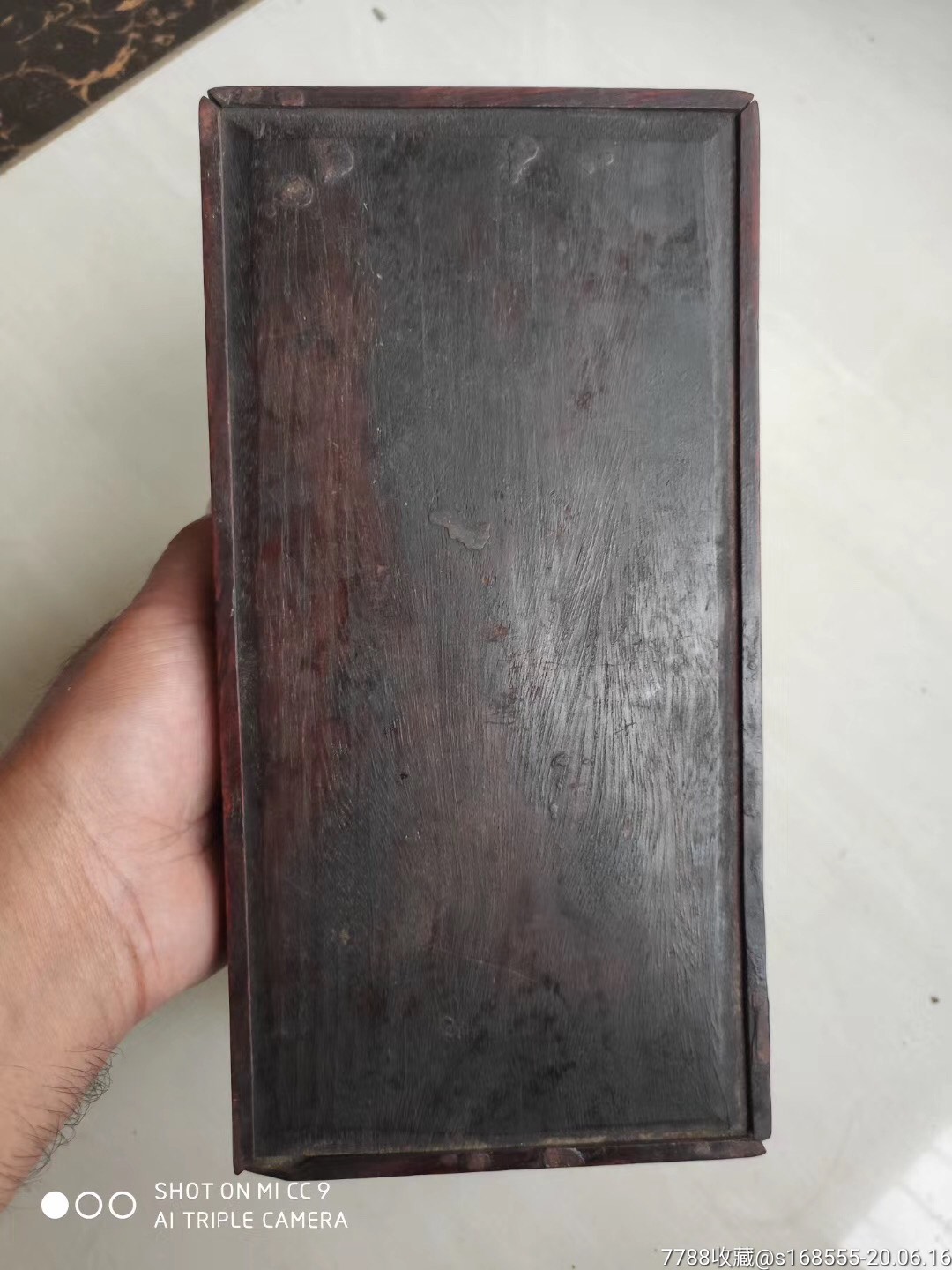 明代海南黄花梨木盒铁犁底