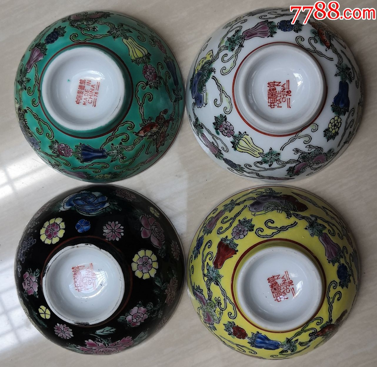 早期库存出口瓷碗一套4色底款中国景德镇中英文完整无磕碰