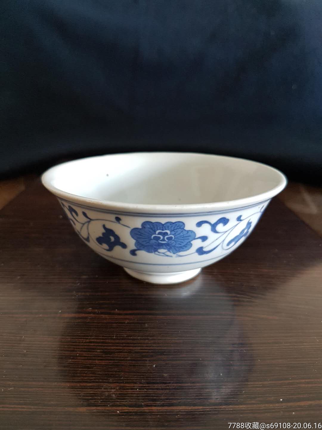 人民瓷器景德镇青花碗