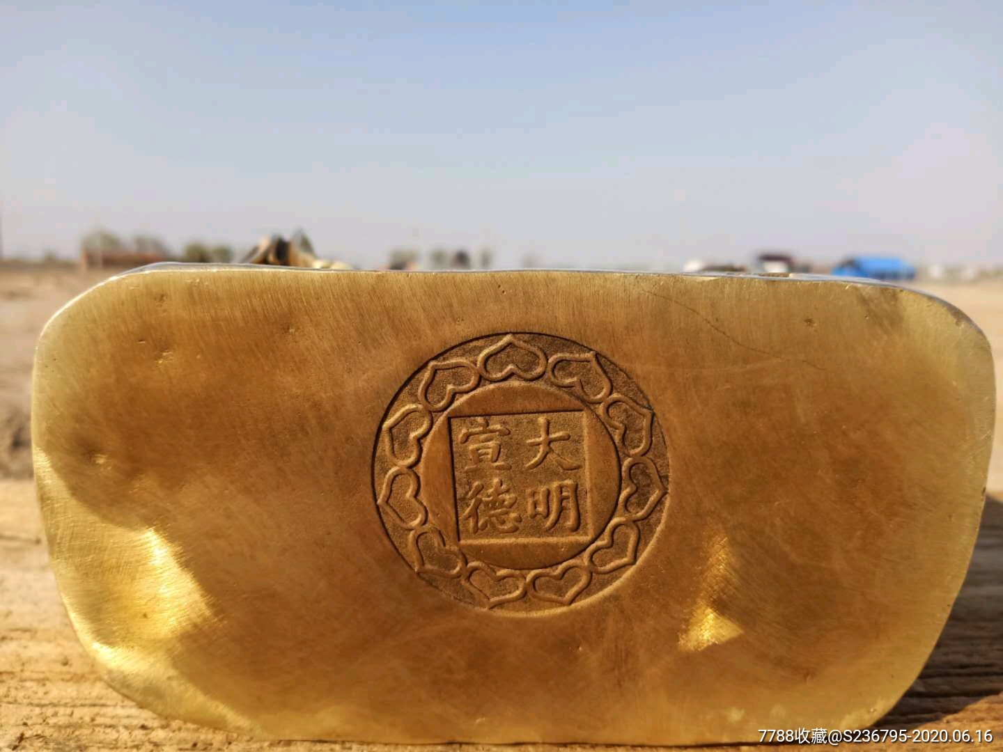 大明宣德年制铜鎏金五路财神爷.-铜像/铜佛像-7788收藏