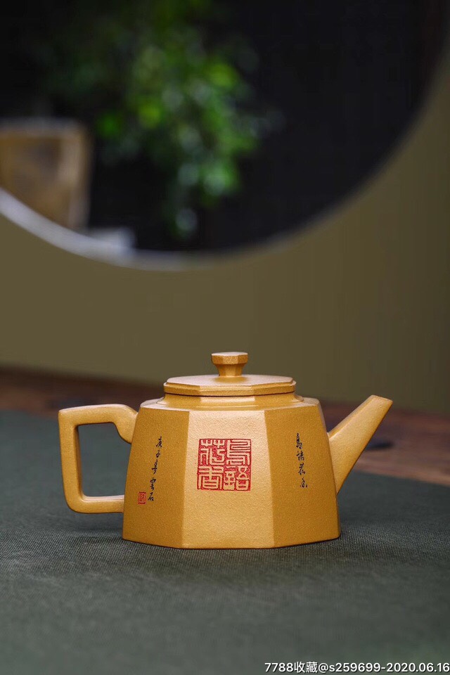 家藏黄金段泥300cc作者:何强,国家级工艺美术师实力名家工艺