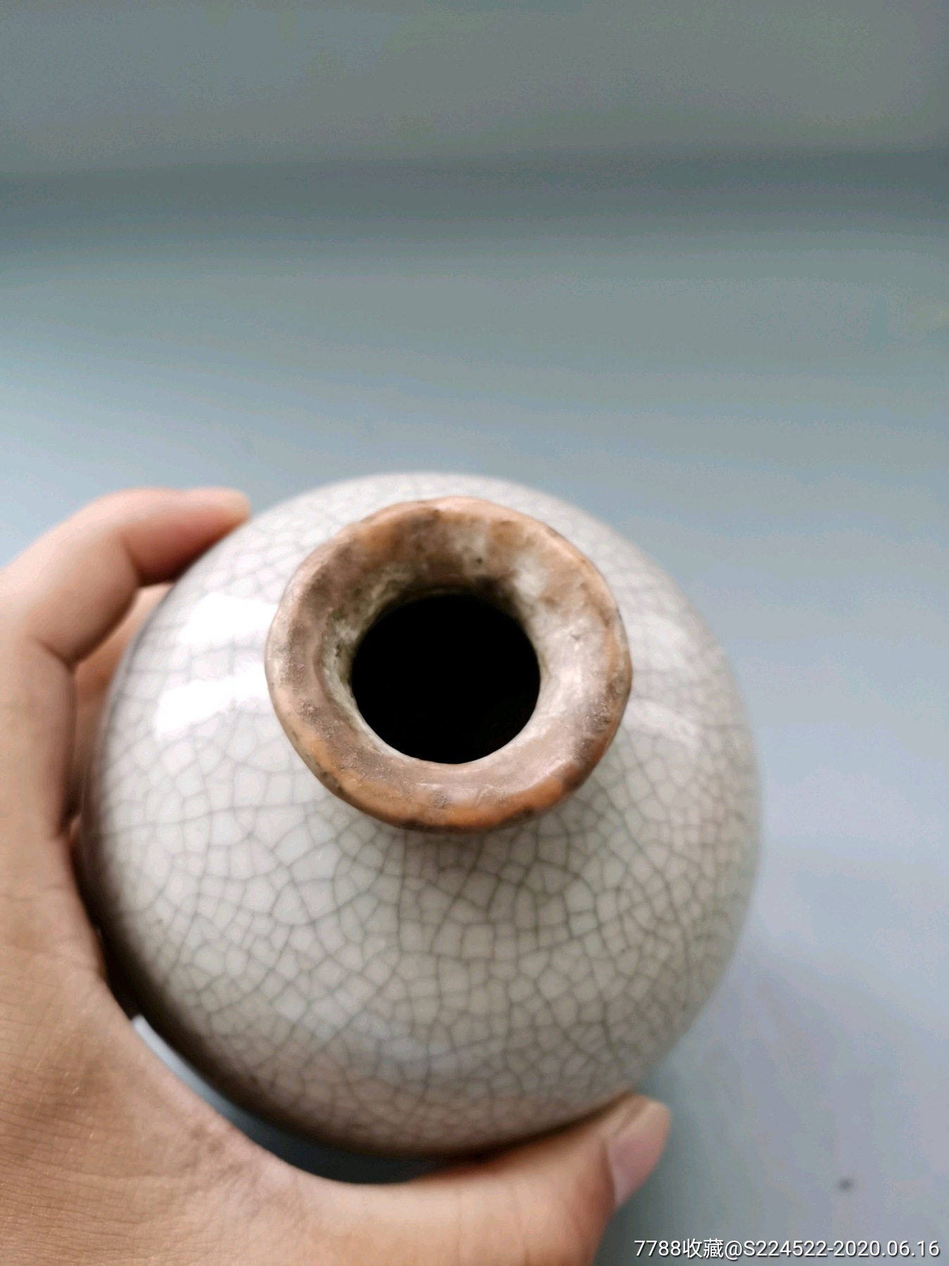 乾隆开片大苹果尊