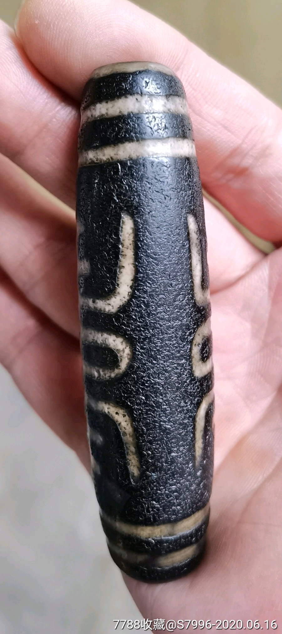 正宗藏传寿字老天珠(少见)