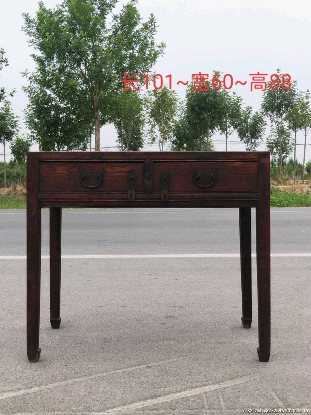 民国时期老书桌-其他木艺家具-7788文玩