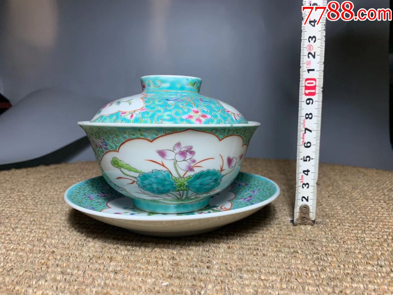 极品全原清代粉彩大盖碗一套大清乾隆年制稀有少见