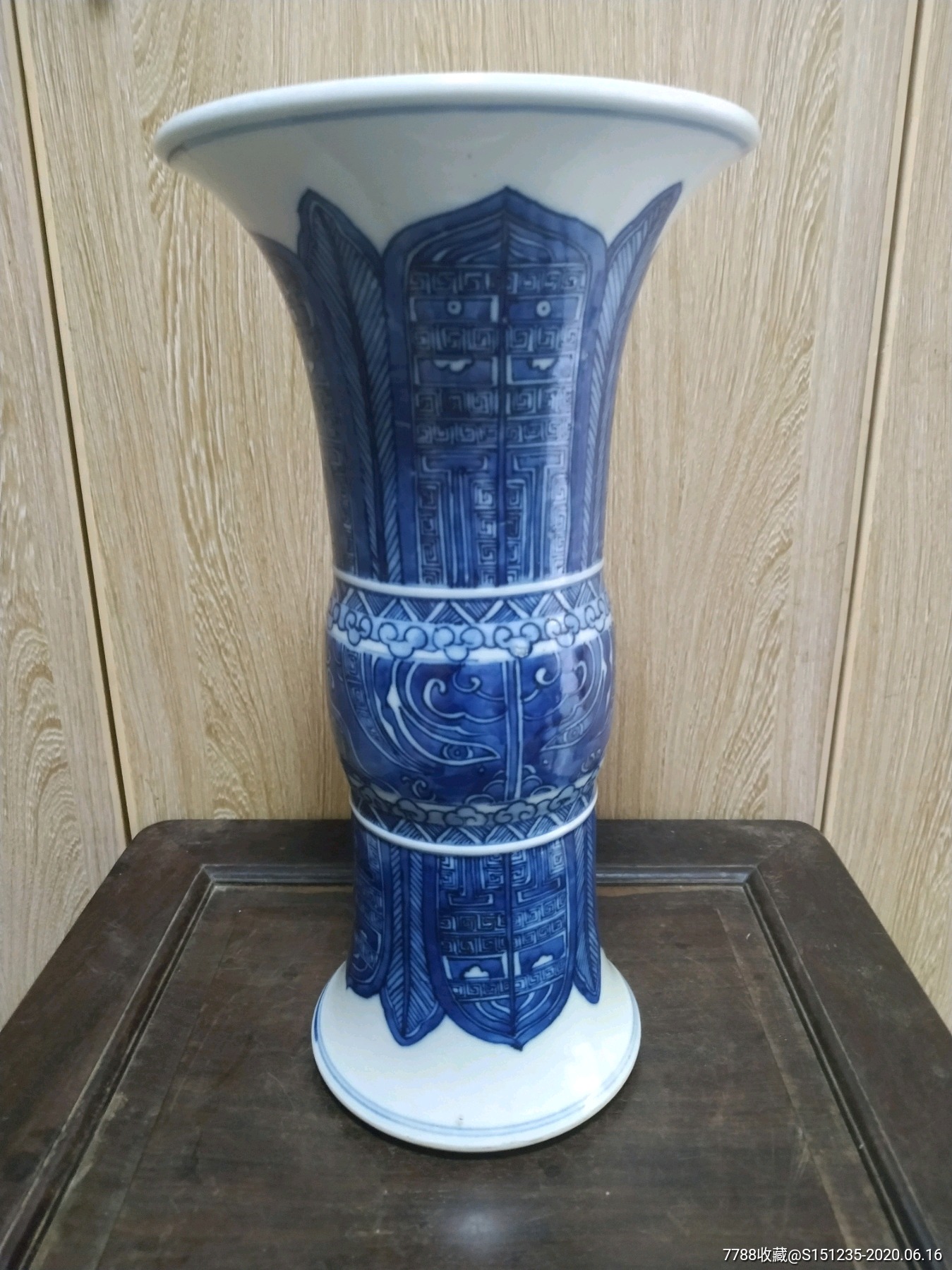 花菇发色深沉底足干老画工精细喜欢的可拍细节如图-青花瓷-7788瓷器