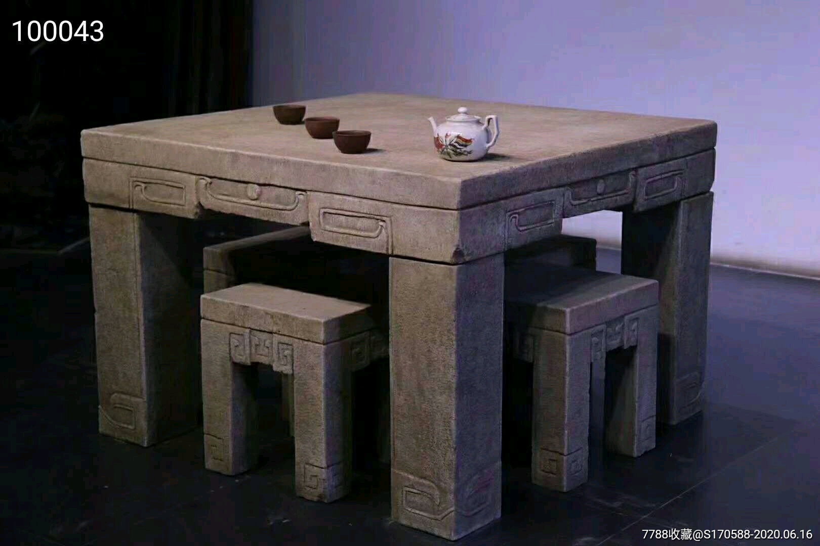 庭院雅置——茶桌石桌