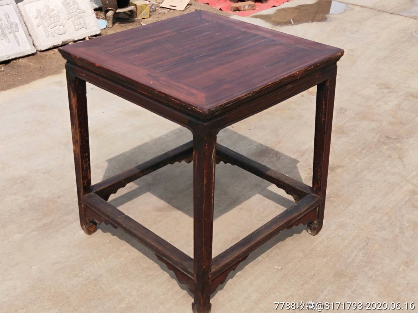 清代精品红香椿木老茶桌