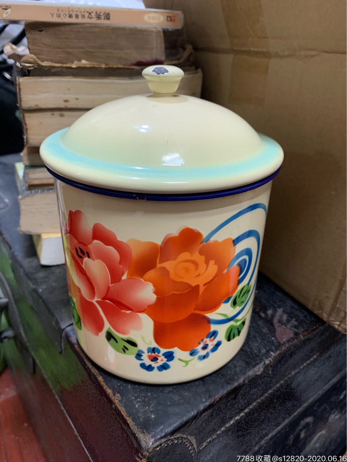 吉祥牌大搪瓷缸(完美品相)带盖