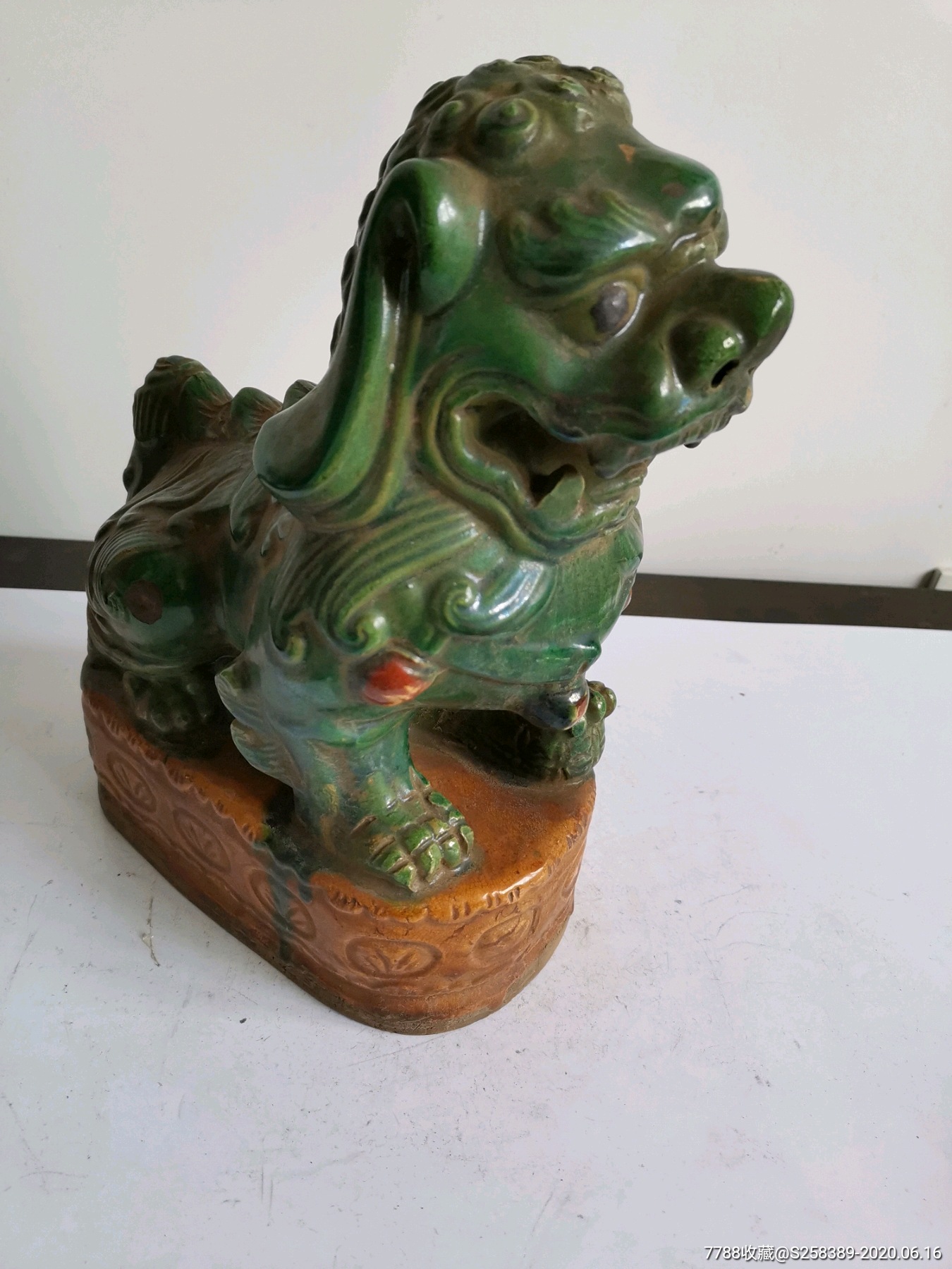 清代绿釉狮子_青花瓷_第1张_7788瓷器