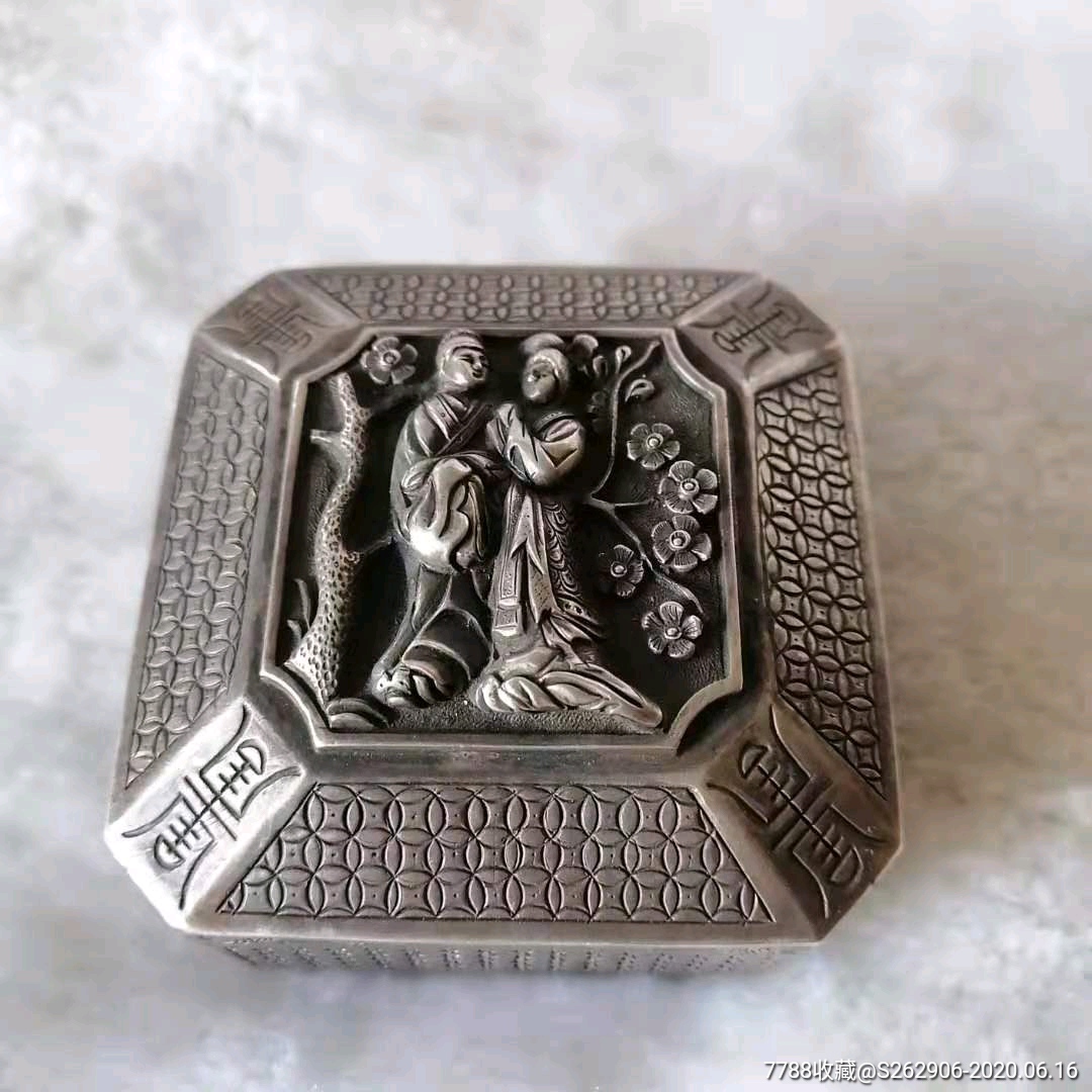 8009品99精美民国铜胎剔锡印泥盒￥1,2009品99民国红木印泥盒￥1