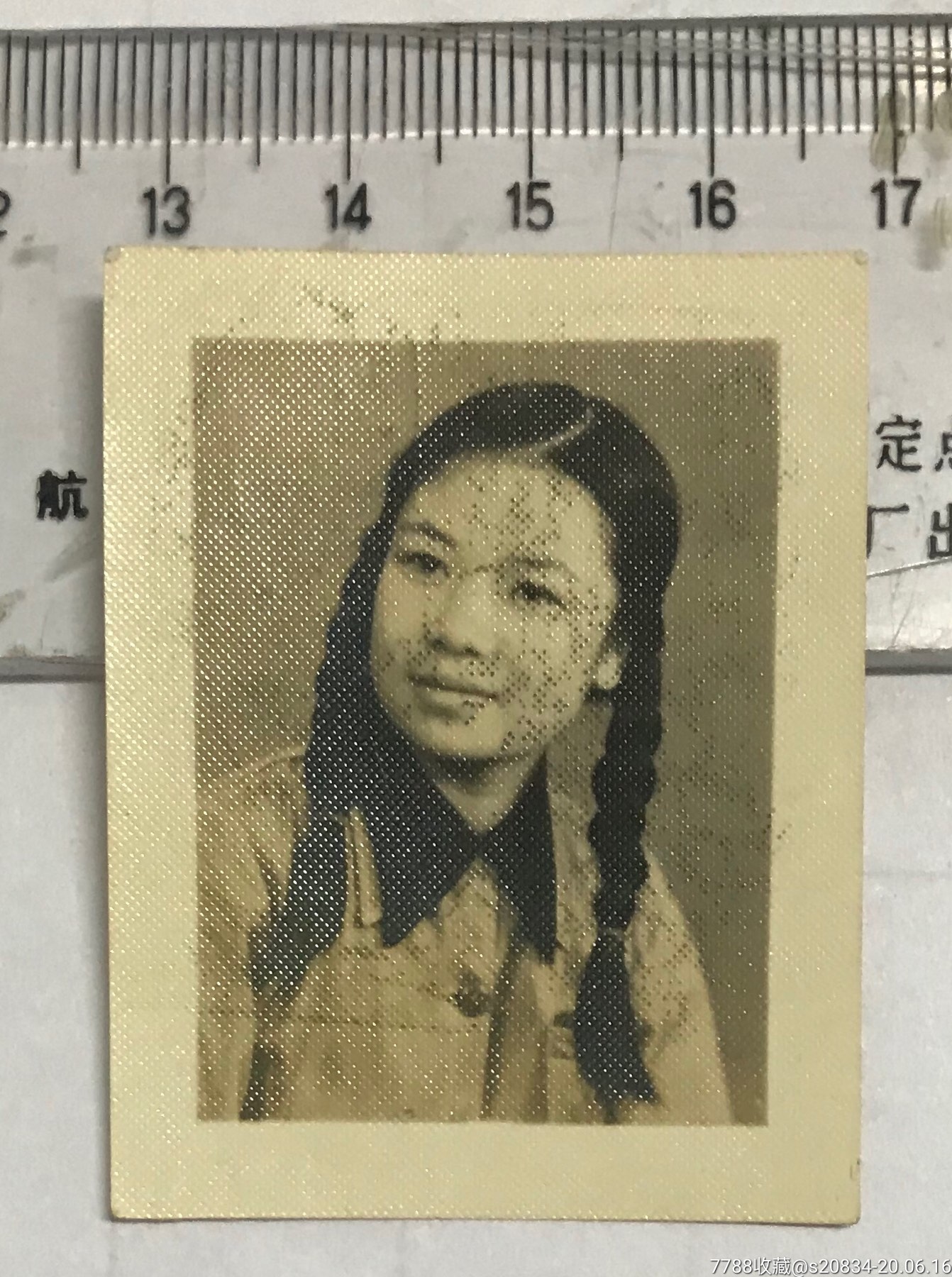 50年代麻花辮美女照