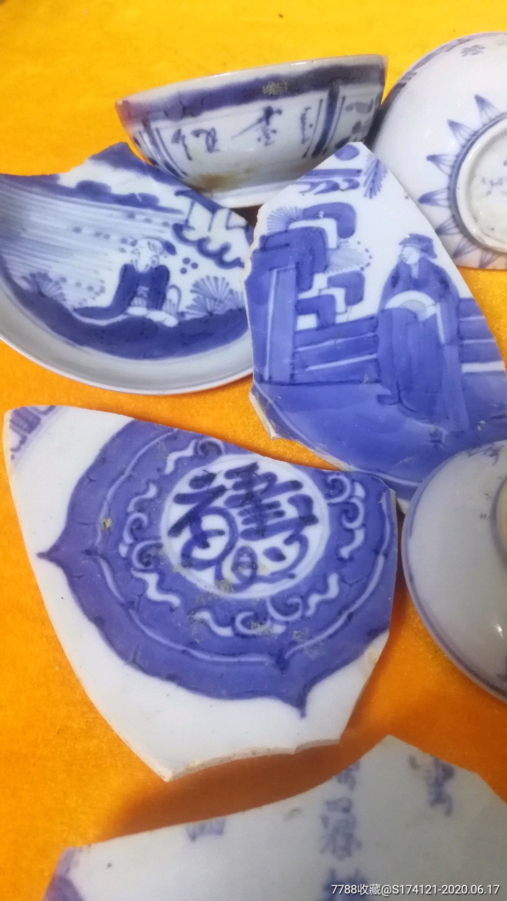 德化窑青花标本青花瓷片老瓷器老青花盘老青花碗清三代残器古瓷片老