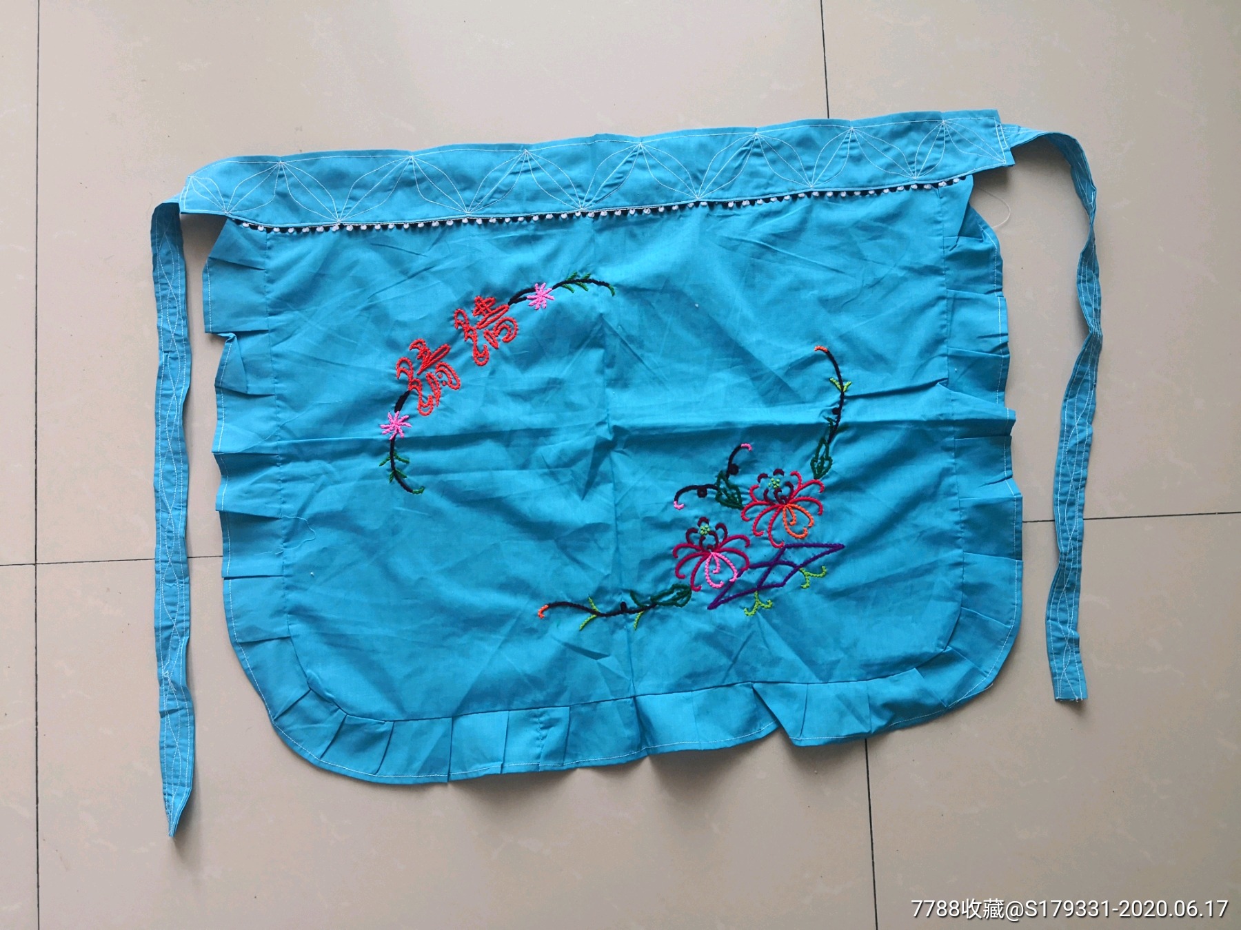 80年代左右手工刺绣围裙包老