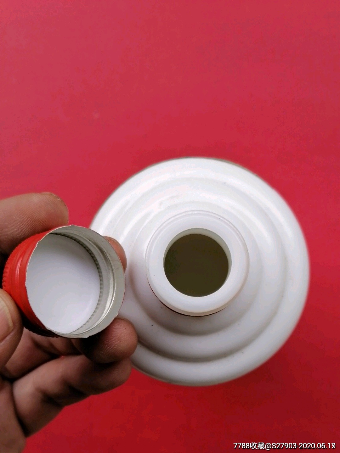 92年赖茅酒空瓶(国营贵州省茅台酿酒厂)