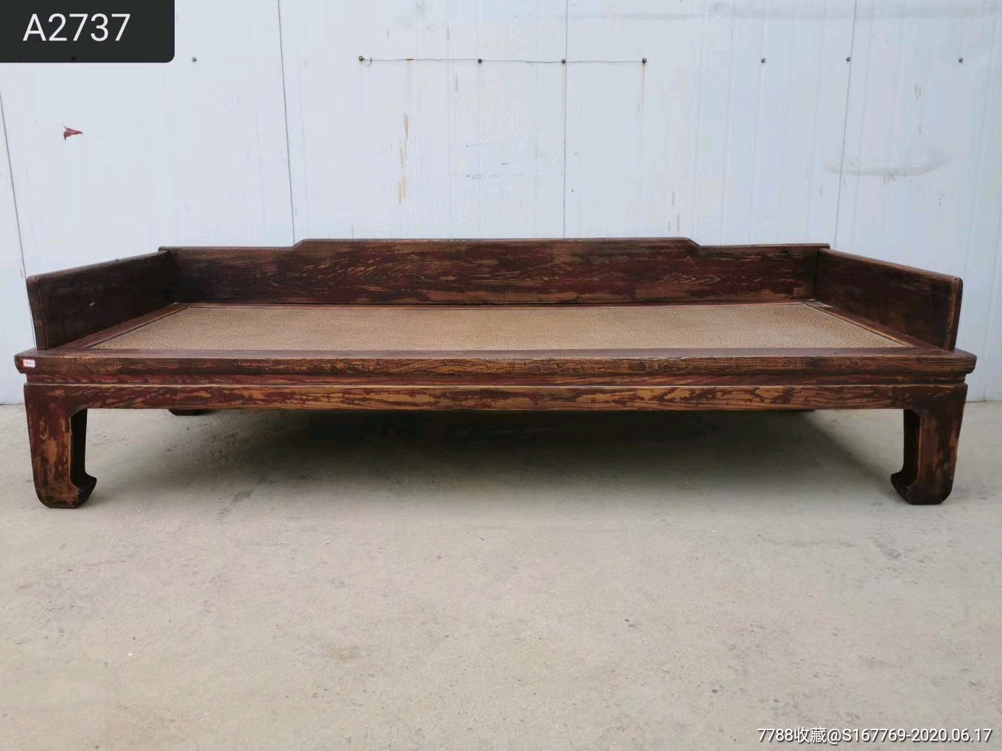 清代老罗汉床榆木