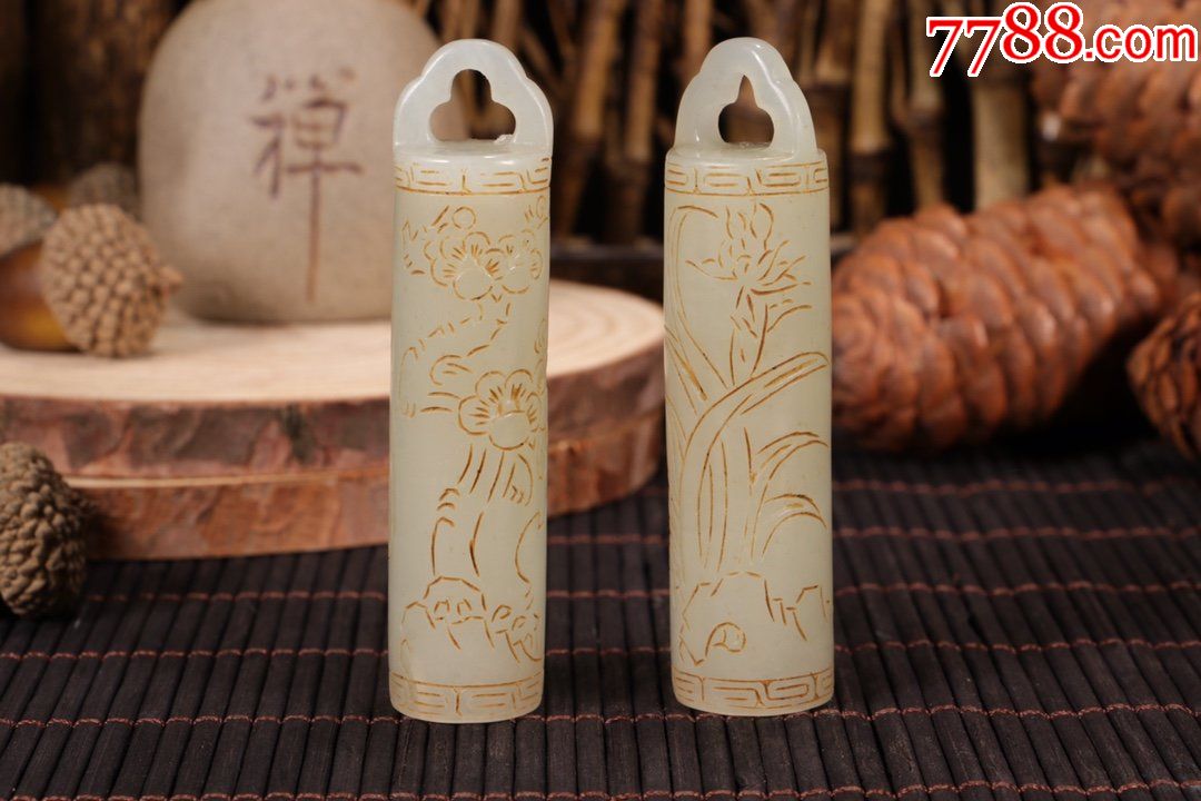 旧藏和田玉"梅兰竹菊"翎管