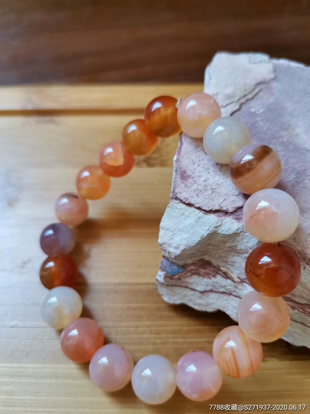 龙鳞玛瑙手串