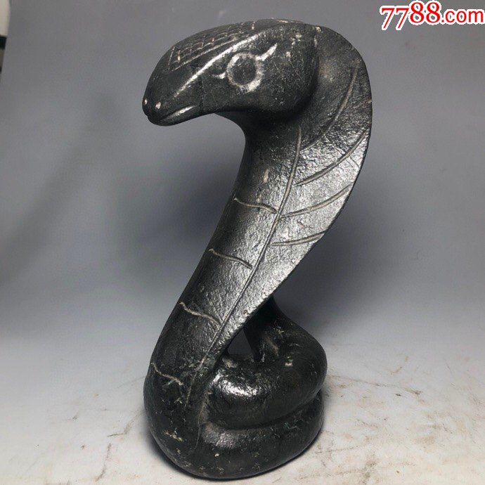 旧藏古印度法老供奉神兽眼镜蛇-其他石器-7788收藏