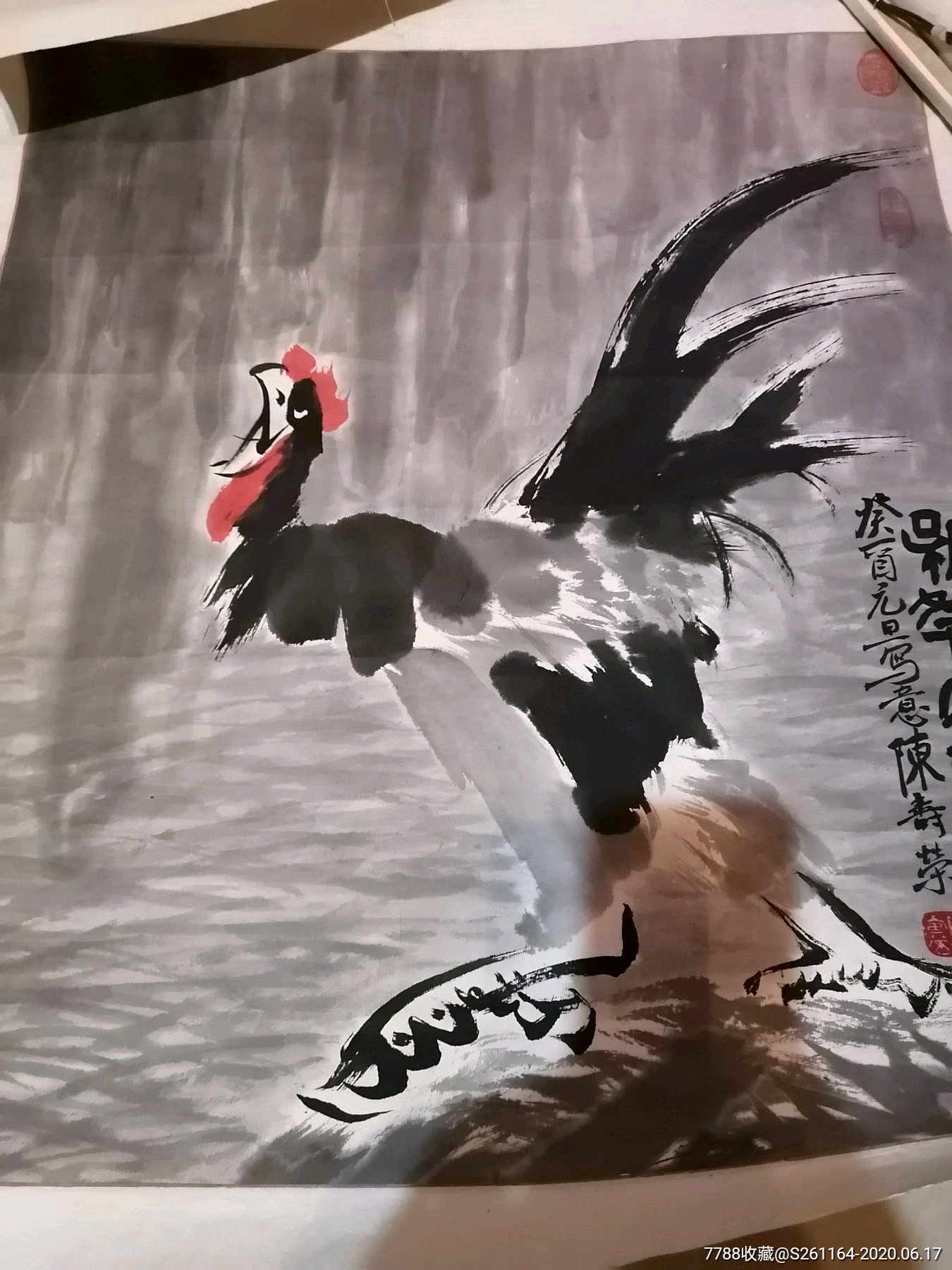 陈寿荣大鸡图镜心61x53_花鸟国画原作_作品欣赏_收藏价值_7788字画网