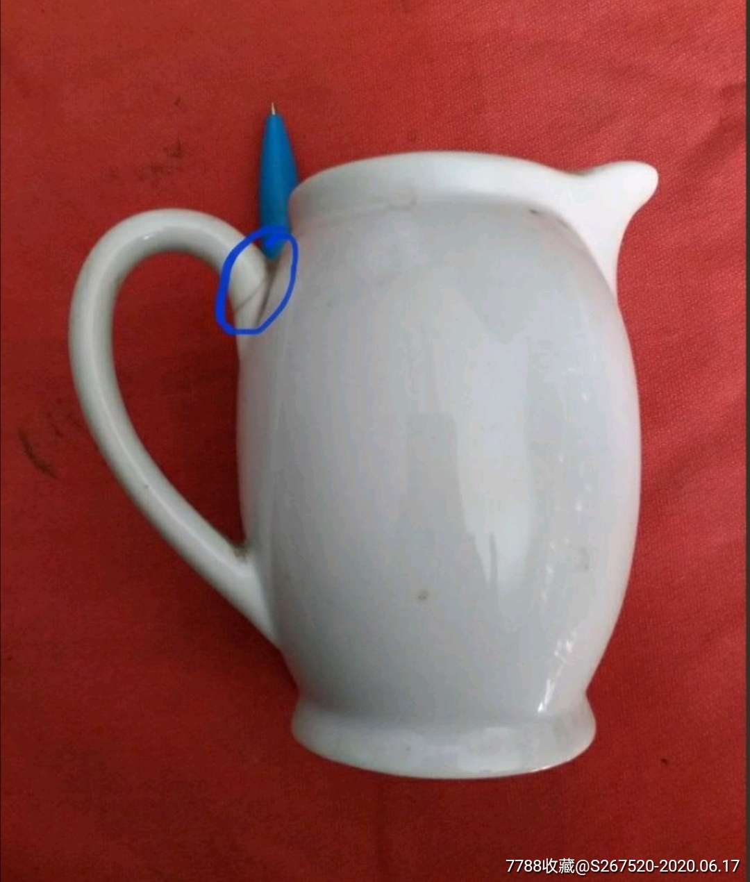 民国时期陶瓷漱口杯