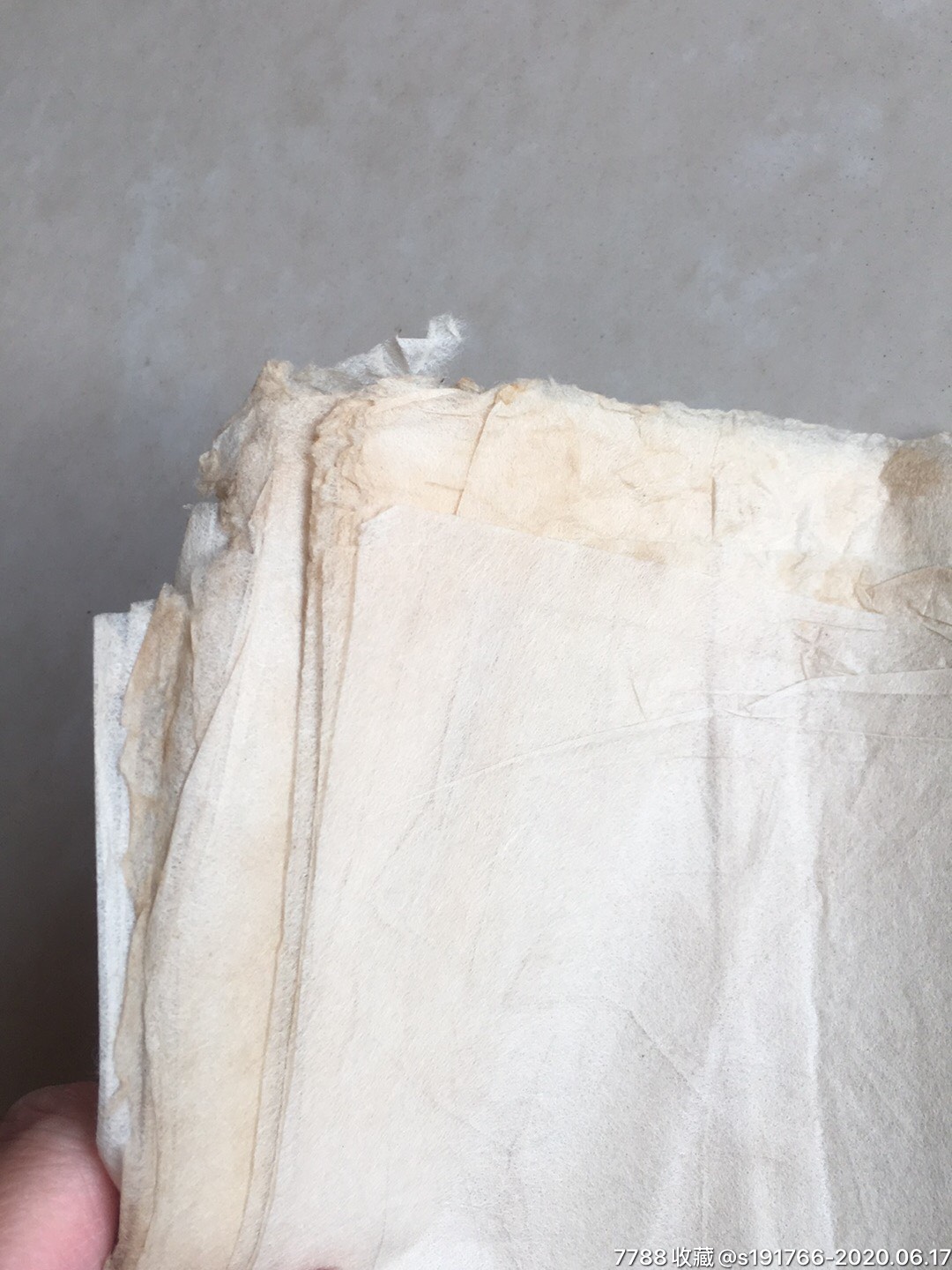 老棉纸(29张合售)