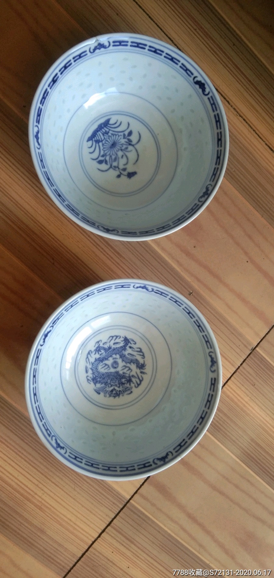 青花碗两个