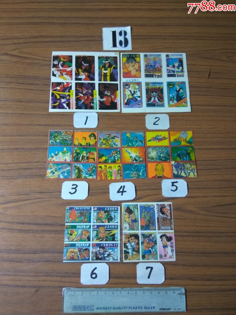 黄边老版不干胶动漫贴纸原版新品剪辑之六连贴共7件42枚