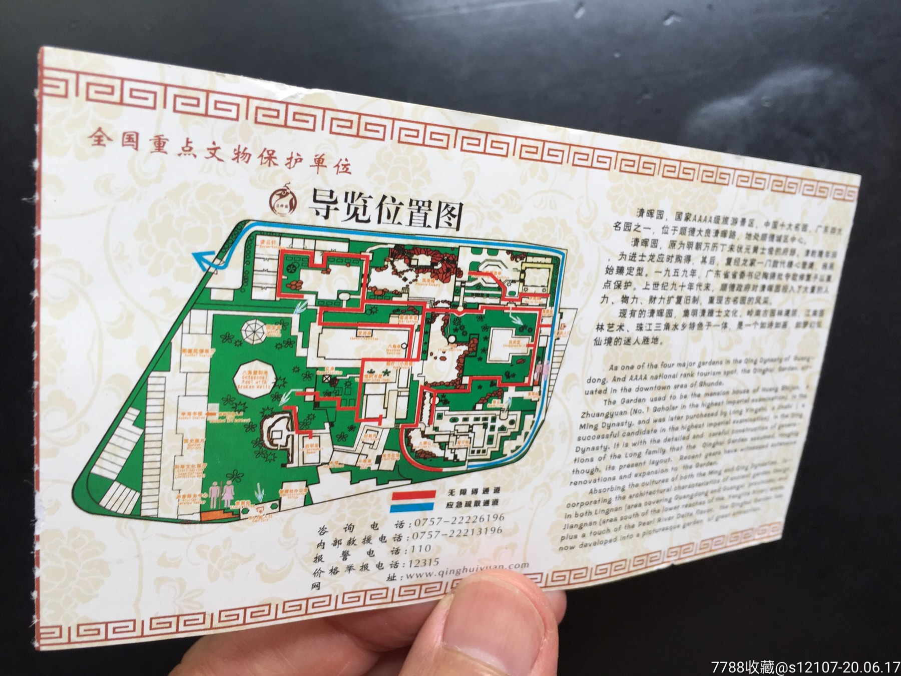  html lang="en" bdsfid="0"> hea