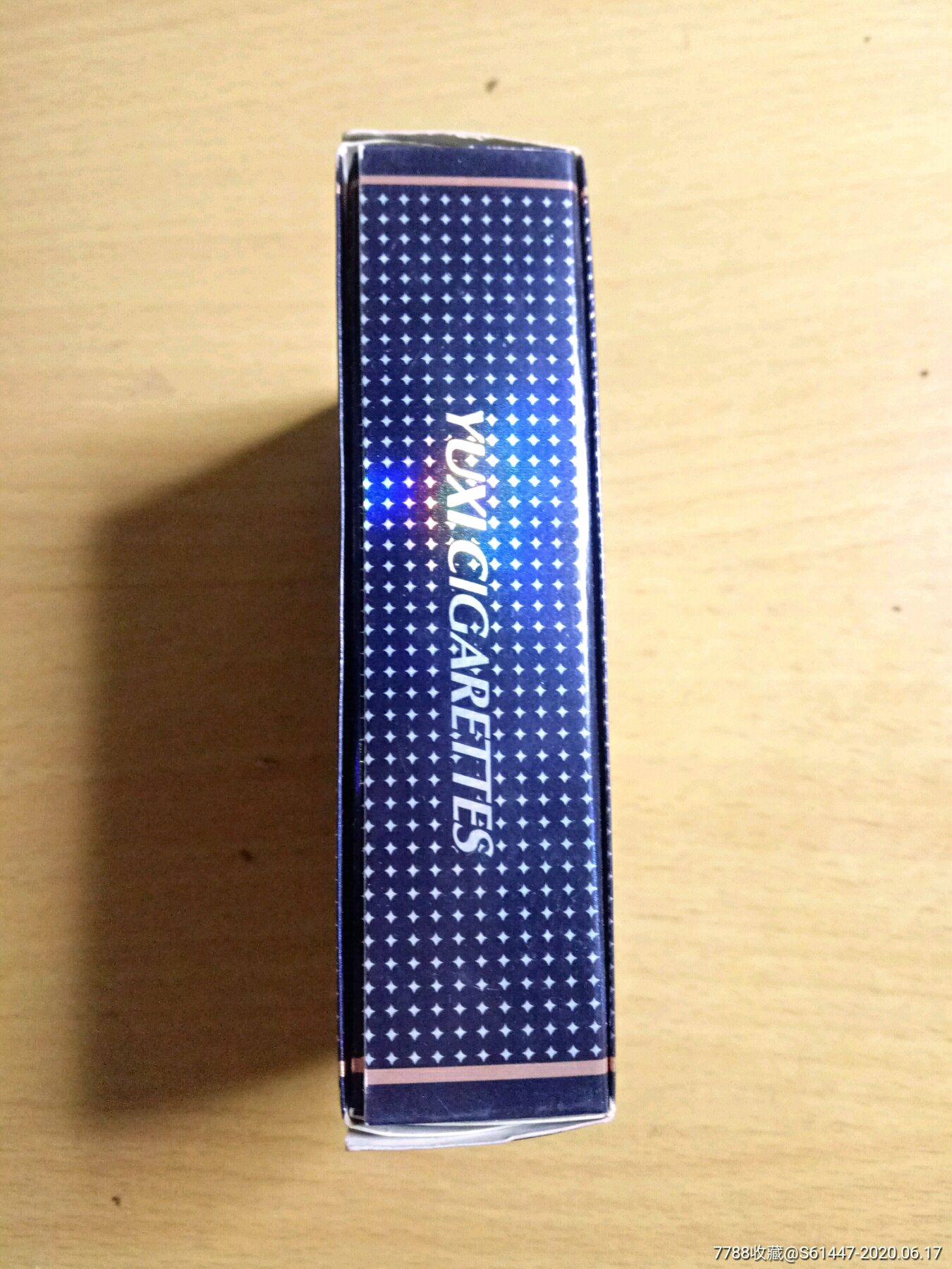 侧推玉溪世纪臻品(焦12)-烟标/烟盒-7788旧货商城