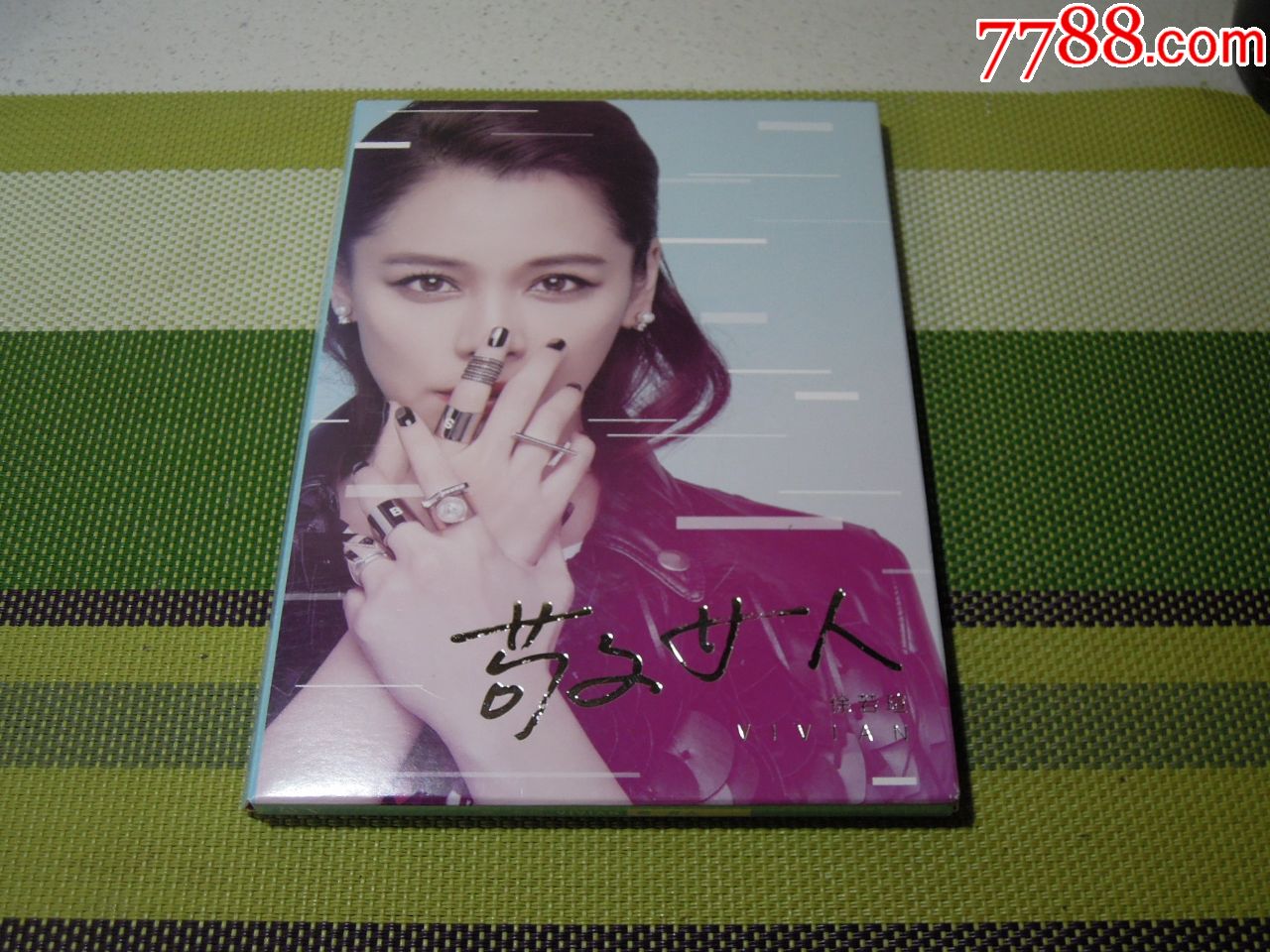 记忆中音乐徐若瑄敬女人t2014金渥得纸盒首版cd