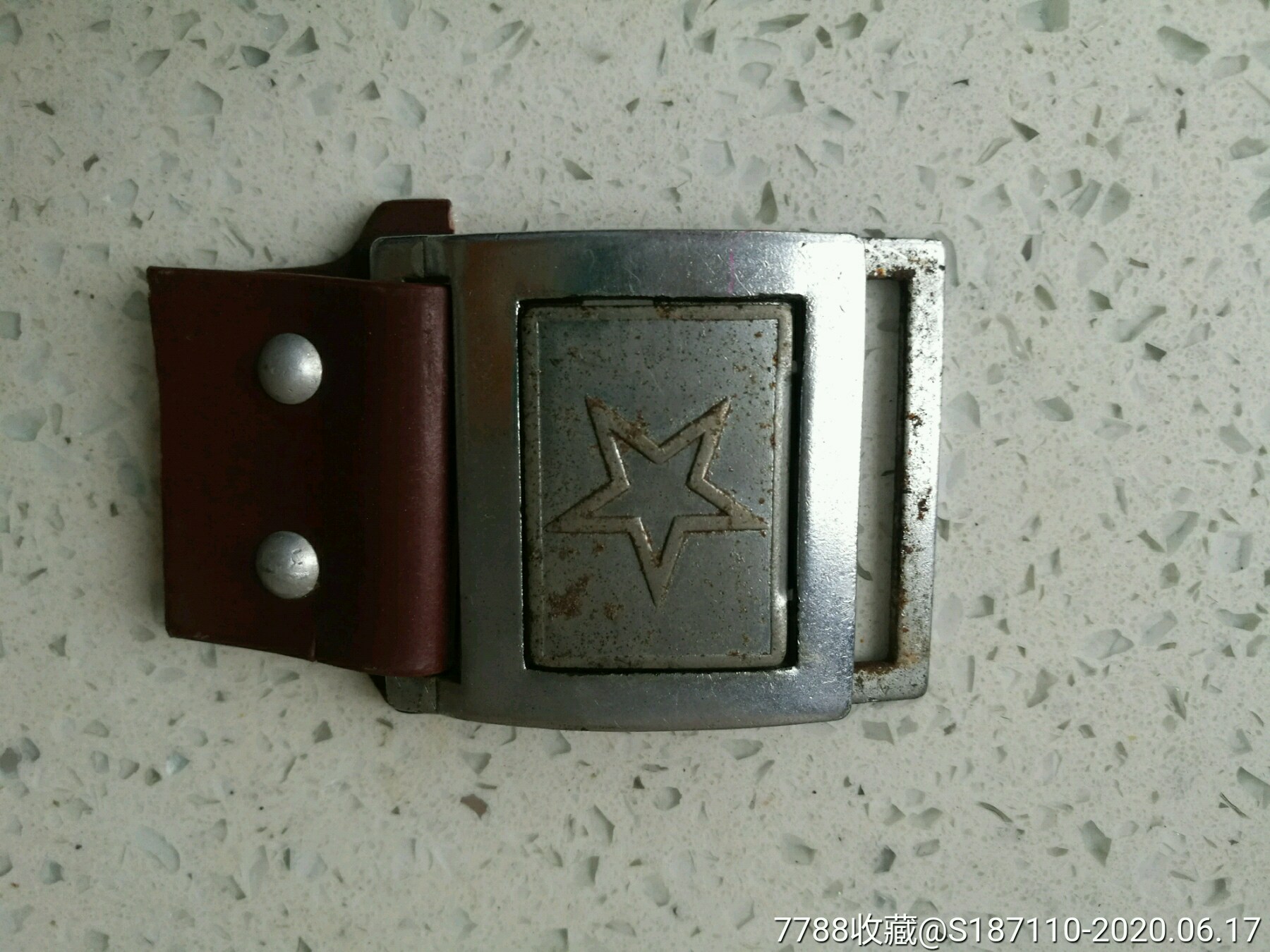 带五角星的皮带扣