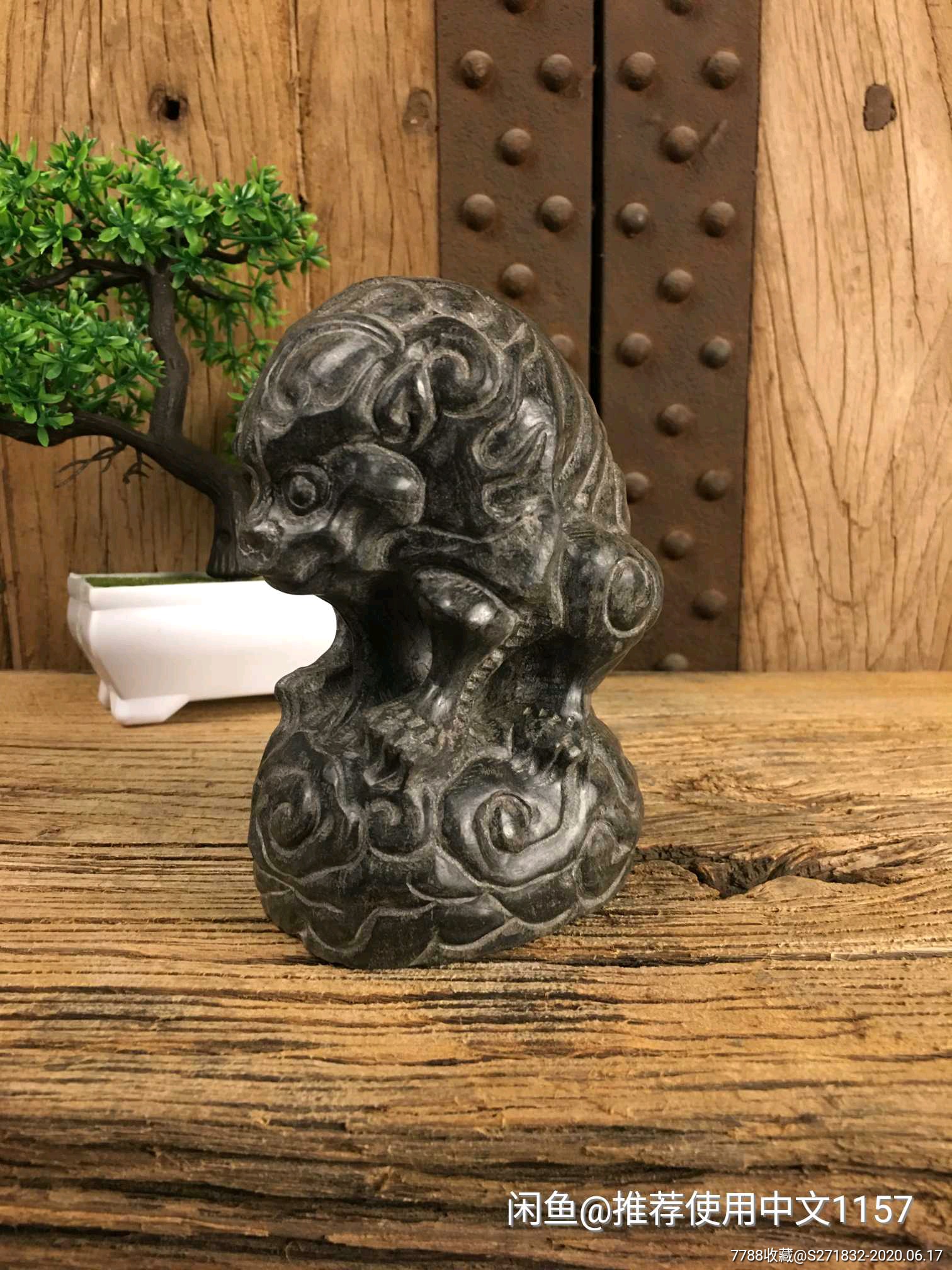 仿古龙吸水造型青石