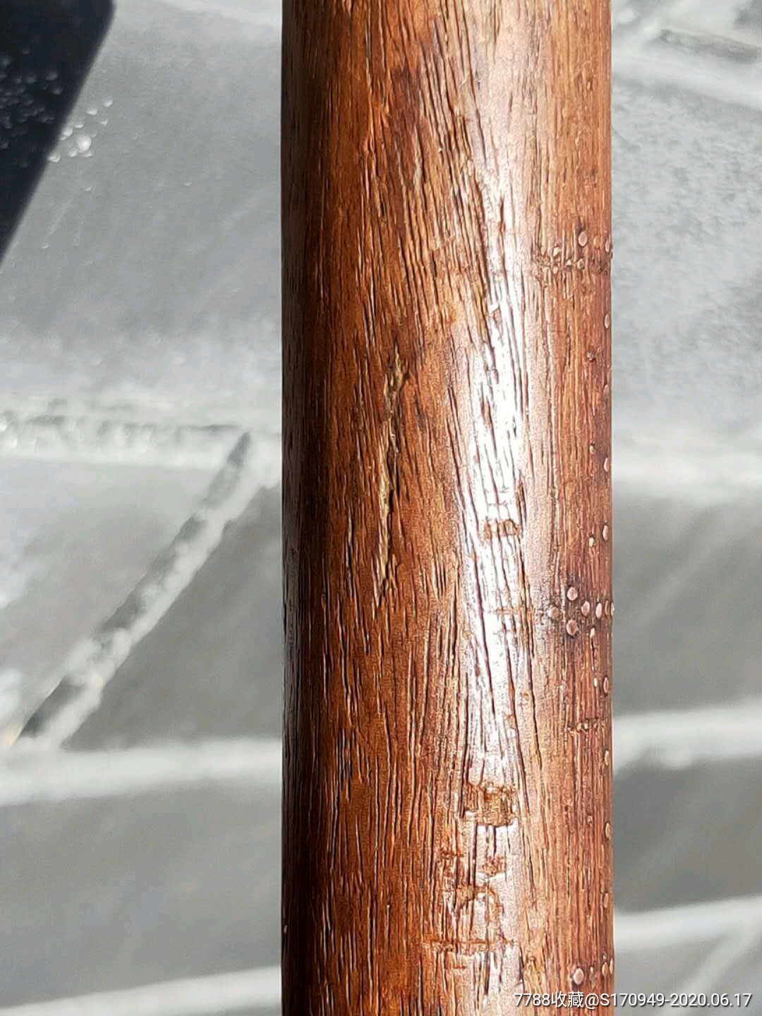 海南黄花梨大称杆7
