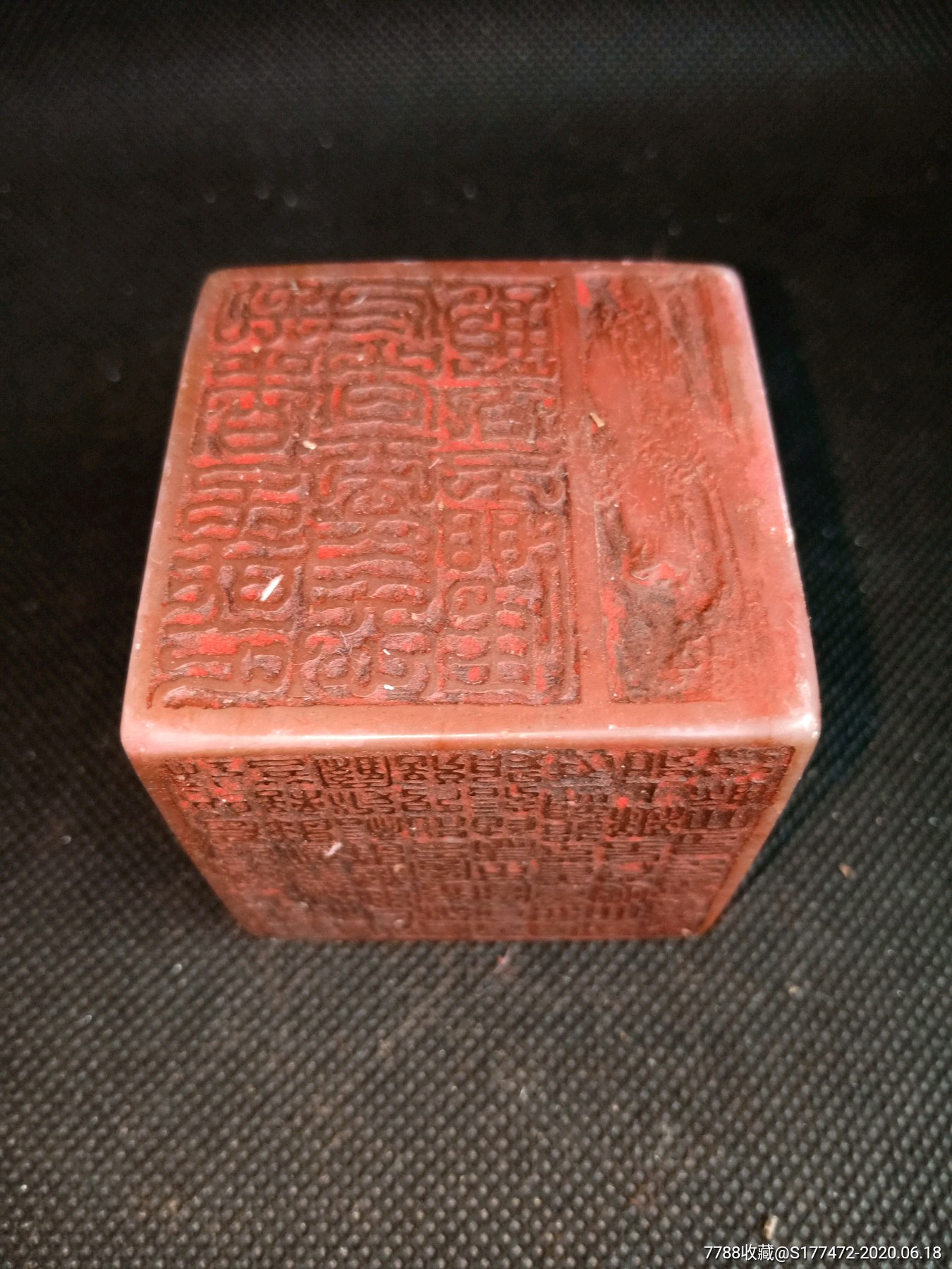 寿山石六面印章