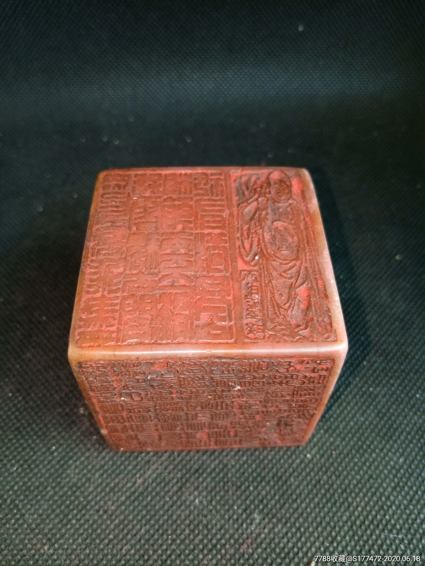 寿山石六面印章