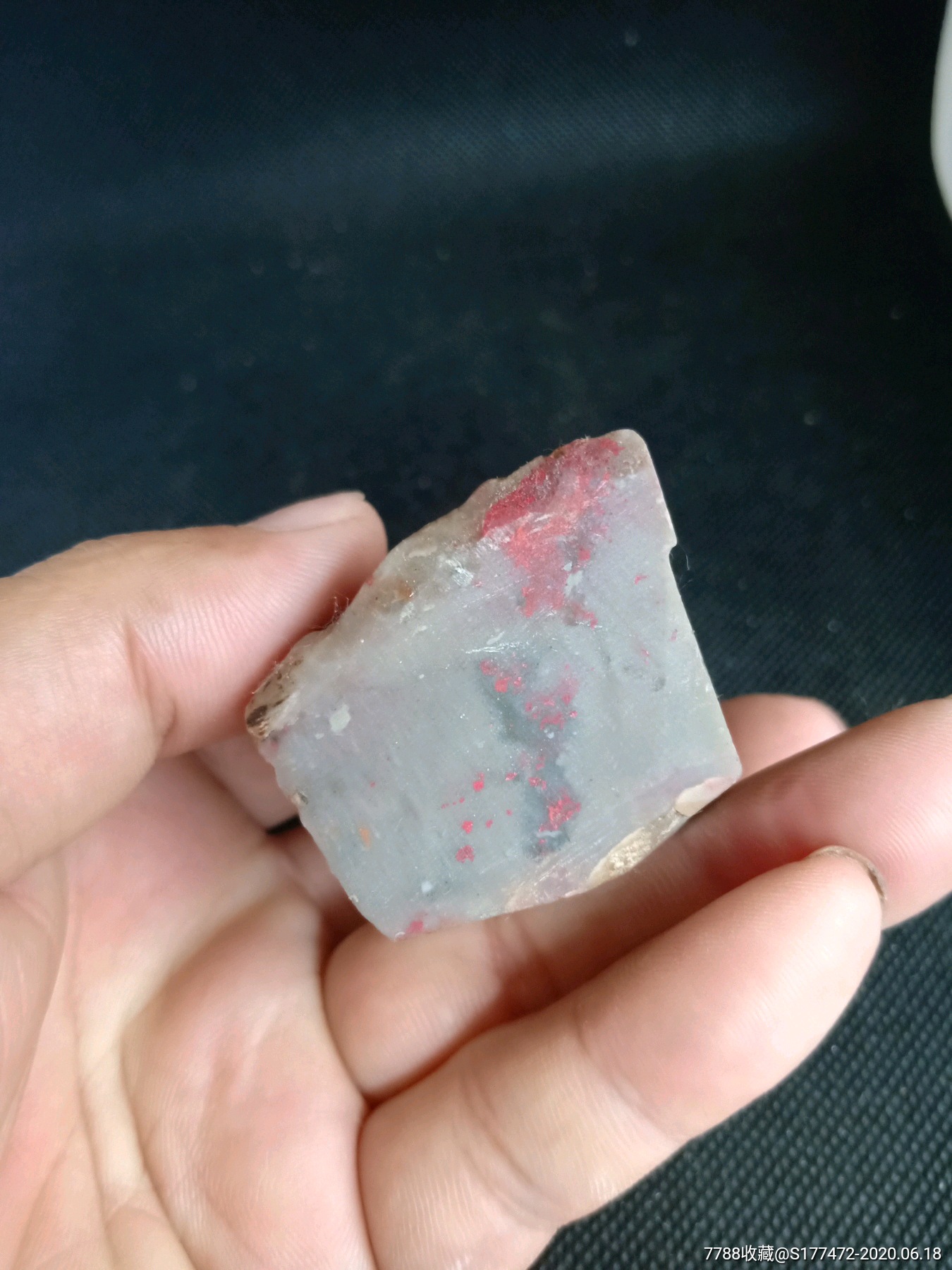 巴林鸡血石牛角冻章胚