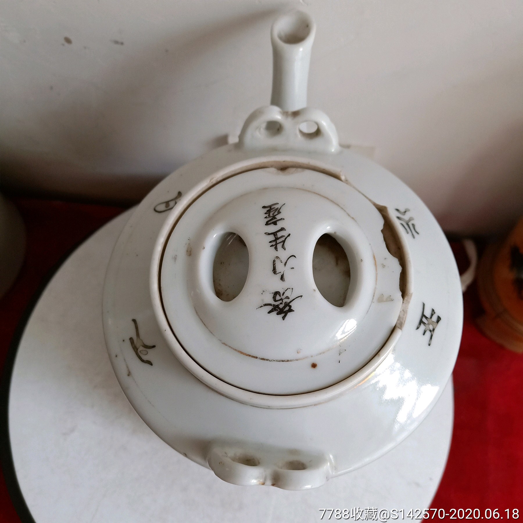 民国名家江鸿源作品浅绛彩山水猴蛇提梁壶口和盖磕余全品如图保老保真