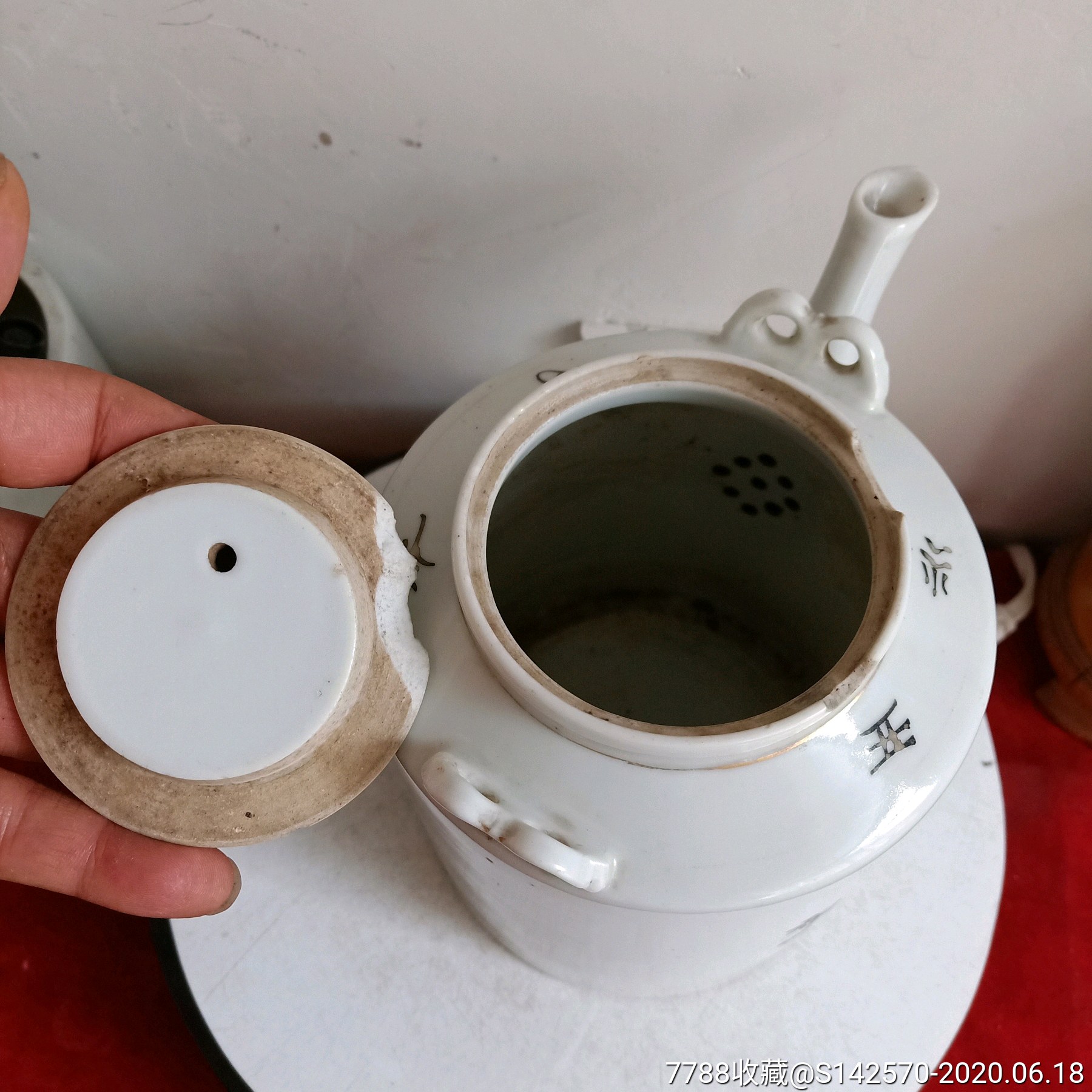 民国名家江鸿源作品浅绛彩山水猴蛇提梁壶口和盖磕余全品如图保老保真